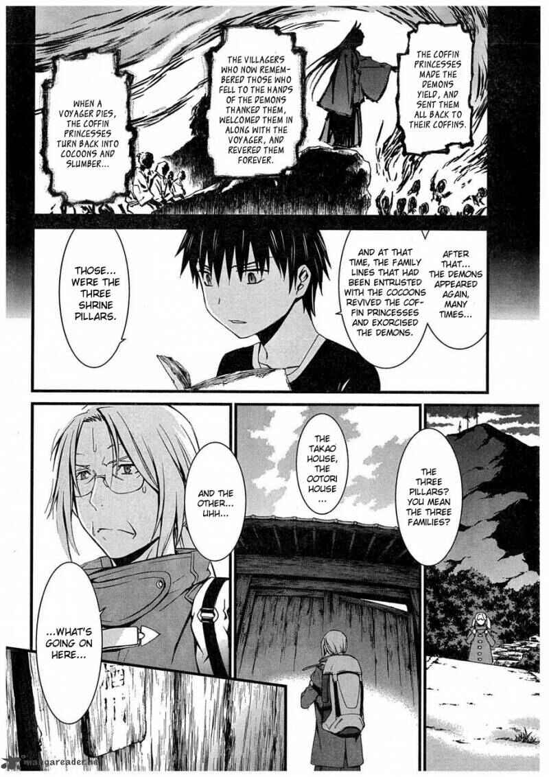 World Embryo Chapter 61 - Page 7