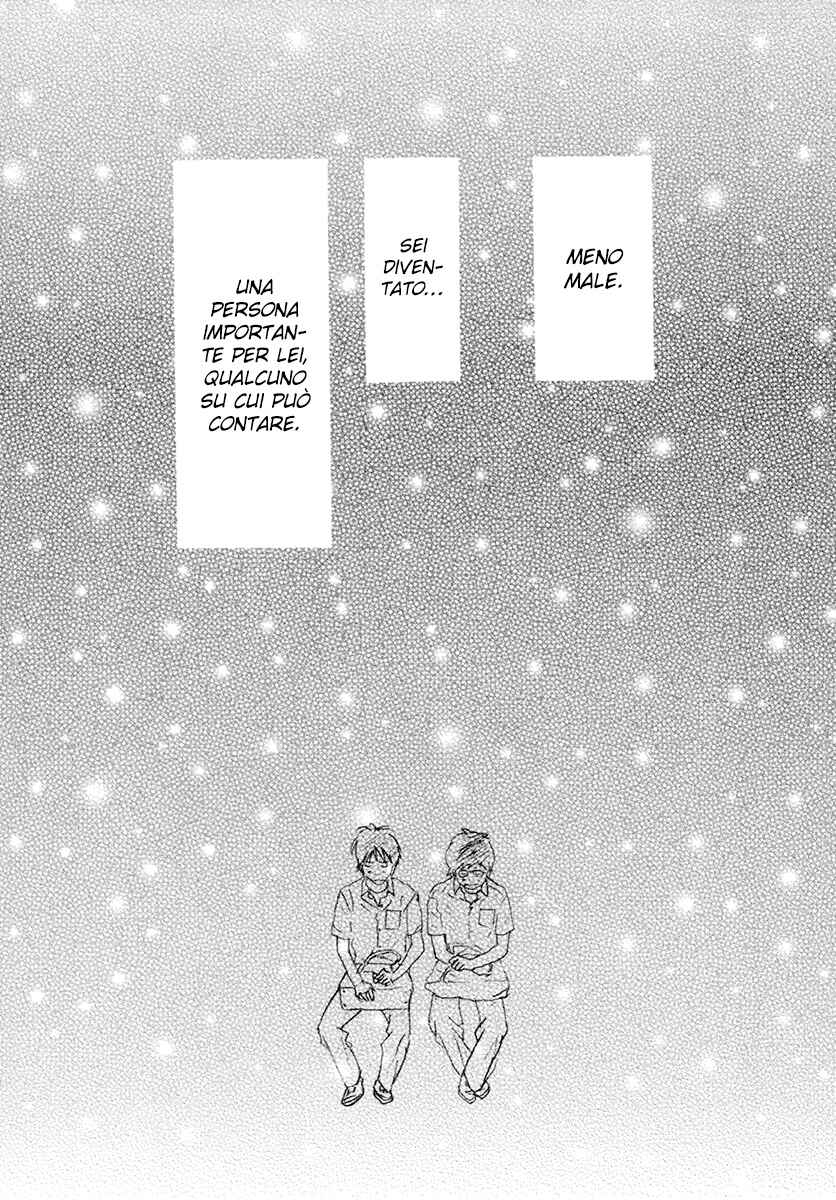 Itoshi no Niina Chapter 20 - Page 14