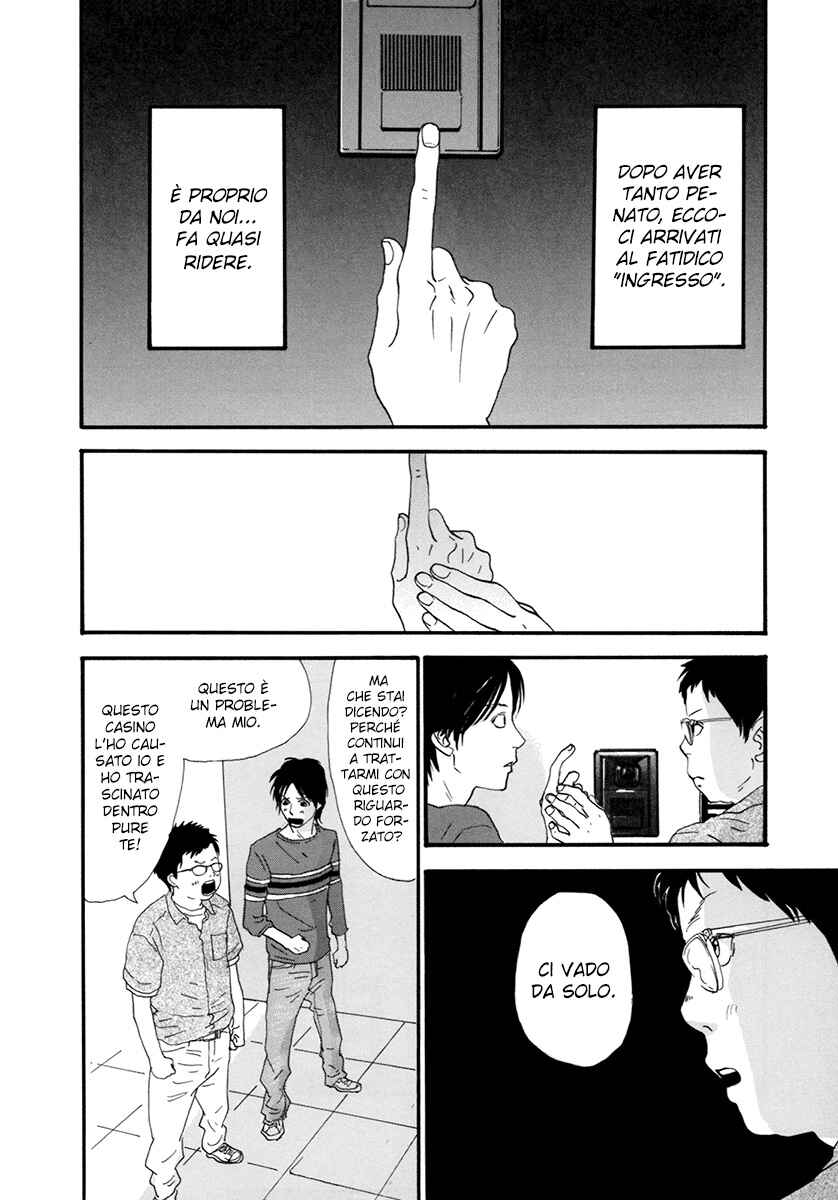 Itoshi no Niina Chapter 20 - Page 17