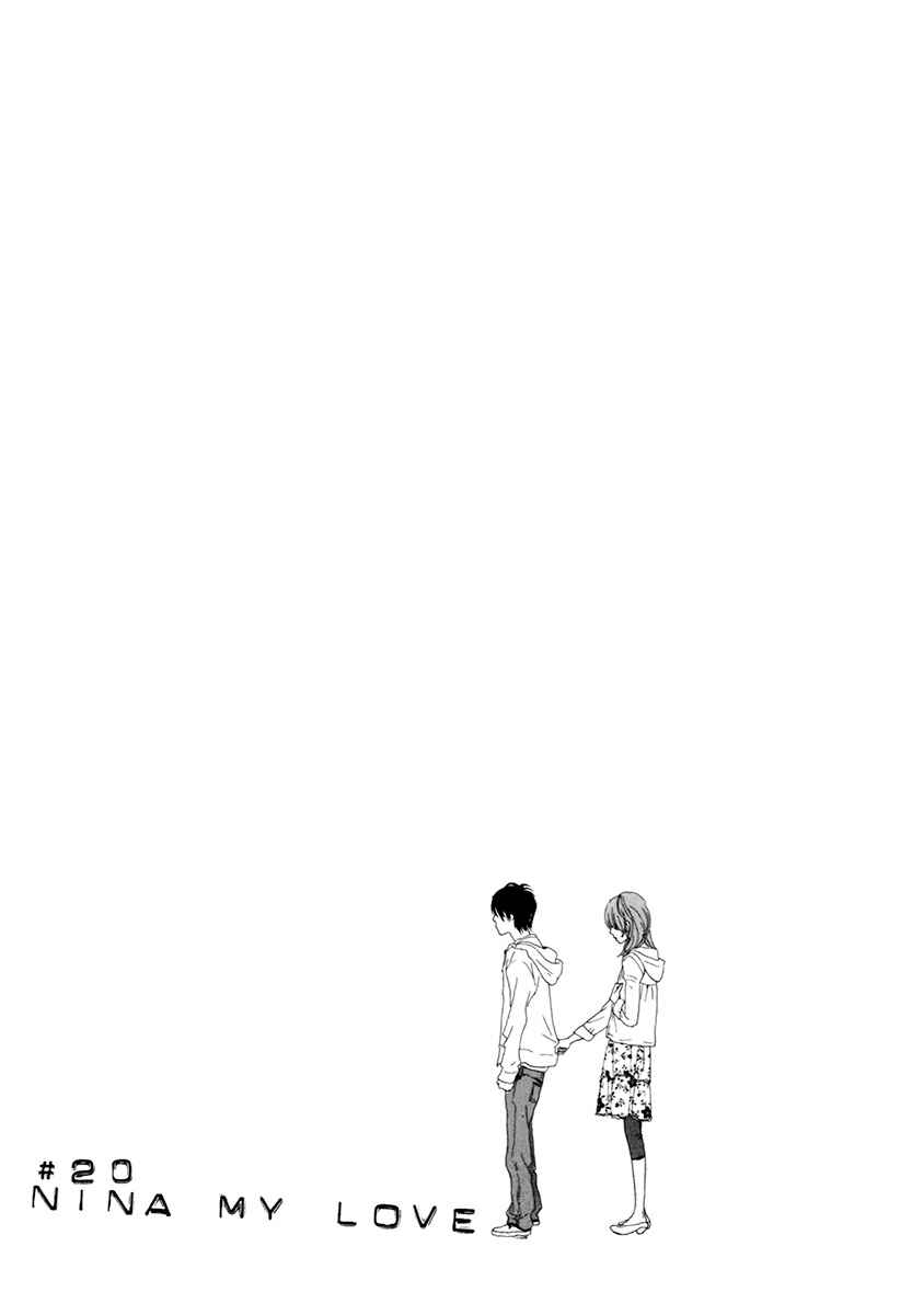 Itoshi no Niina Chapter 20 - Page 2