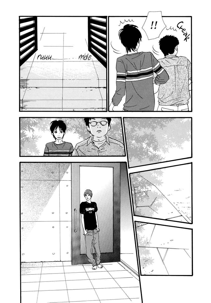 Itoshi no Niina Chapter 20 - Page 21
