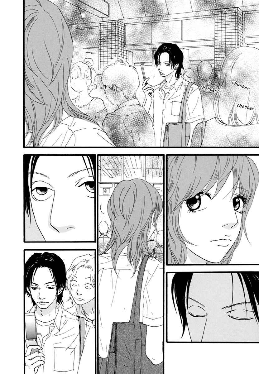 Itoshi no Niina Chapter 20 - Page 3