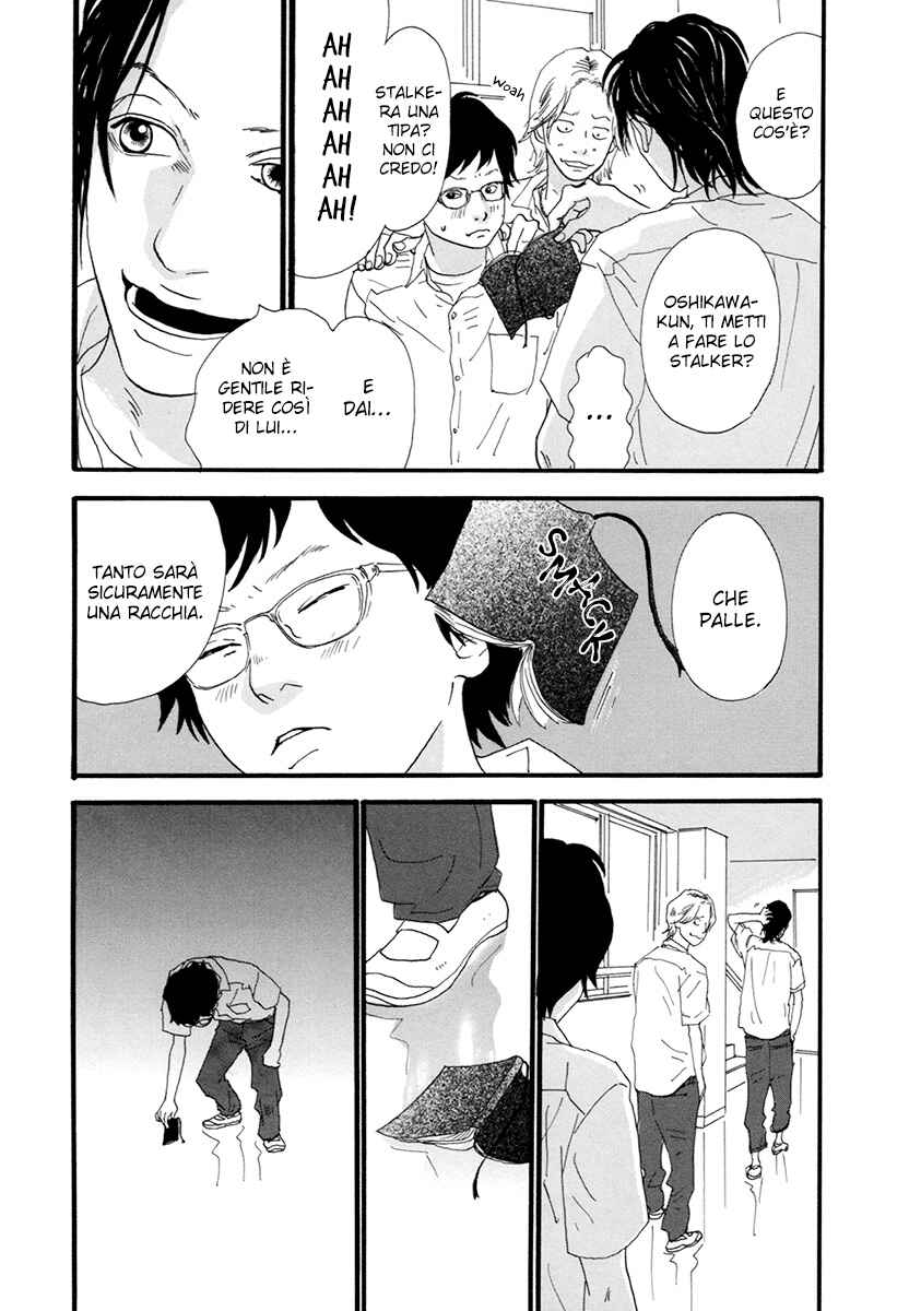 Itoshi no Niina Chapter 20 - Page 6