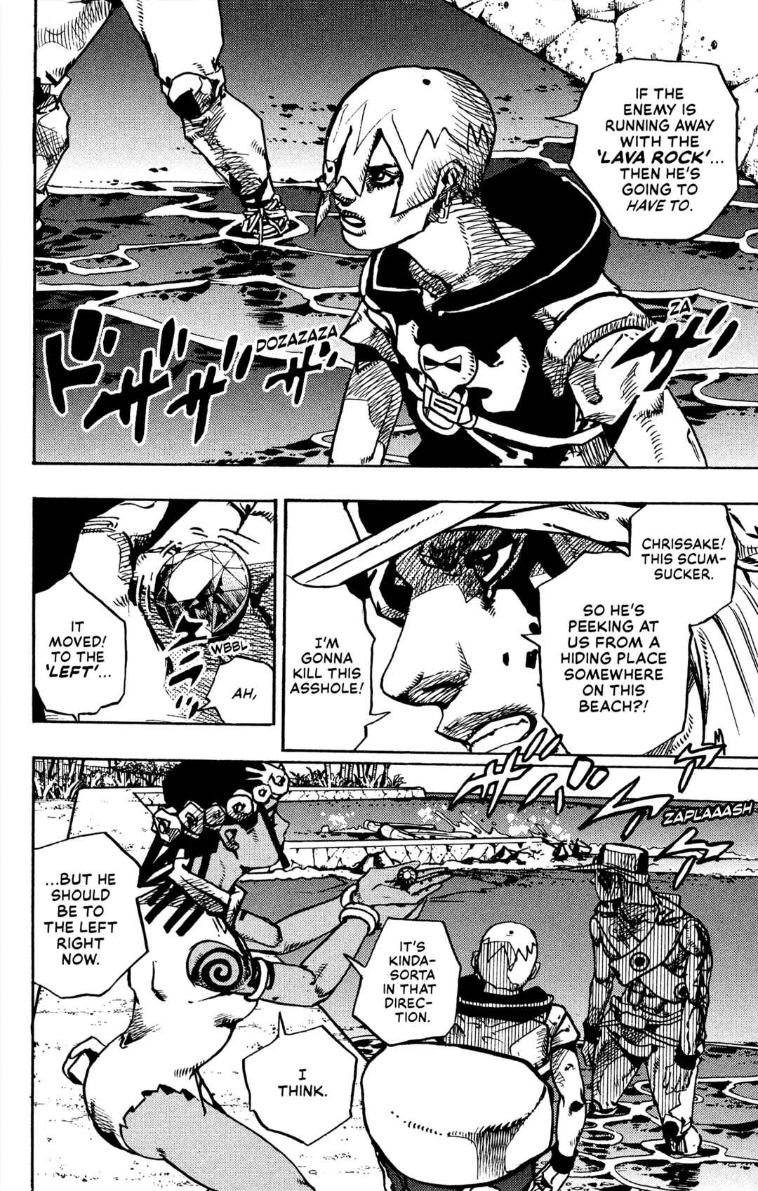 JoJo no Kimyou na Bouken Dai-9-bu: The JOJOLands Chapter 11 - Page 23