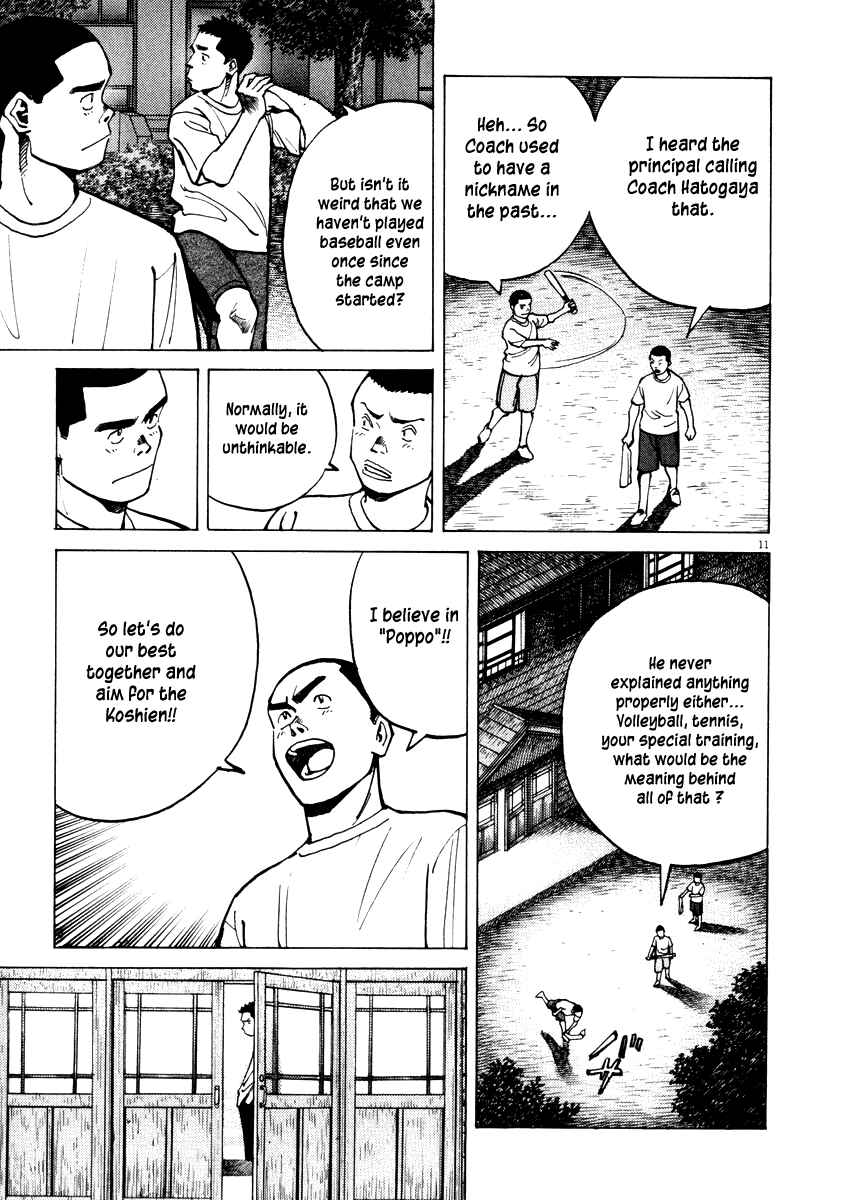 Last Inning Chapter 7 - Page 11