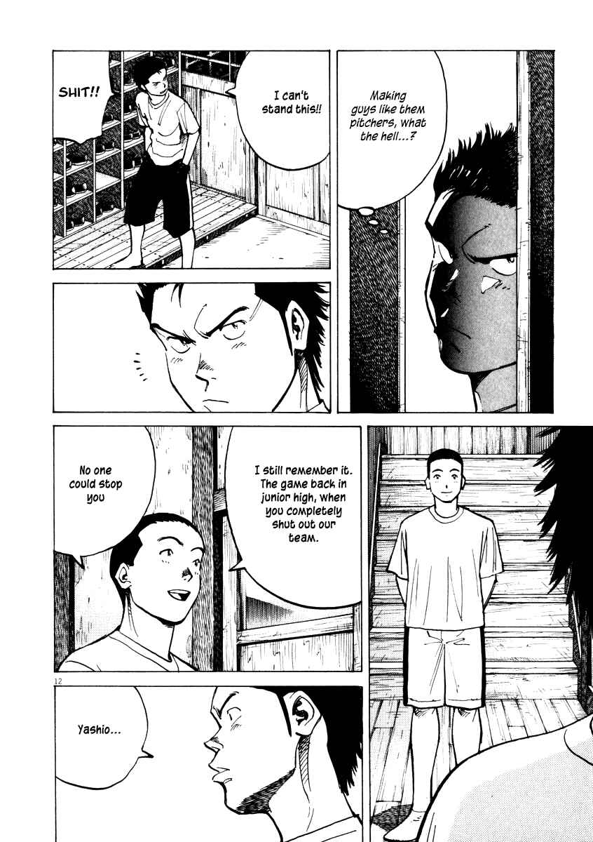 Last Inning Chapter 7 - Page 12