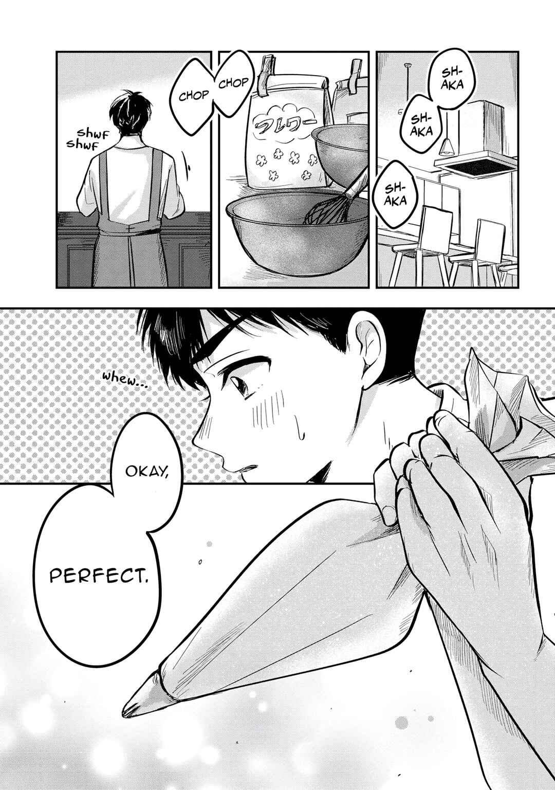 Aisare Tenshi na Classmate ga, Ore ni Dake Itazura ni Hohoemu Chapter 5 - Page 1