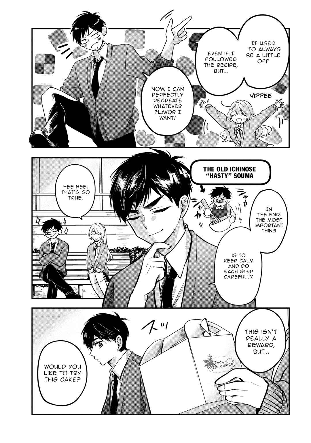 Aisare Tenshi na Classmate ga, Ore ni Dake Itazura ni Hohoemu Chapter 5 - Page 17