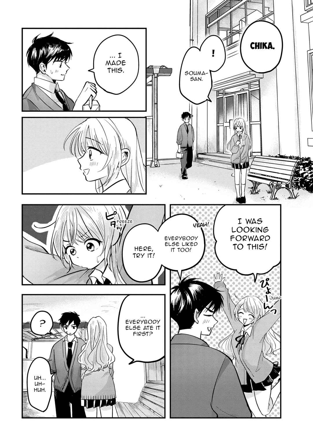 Aisare Tenshi na Classmate ga, Ore ni Dake Itazura ni Hohoemu Chapter 5 - Page 8