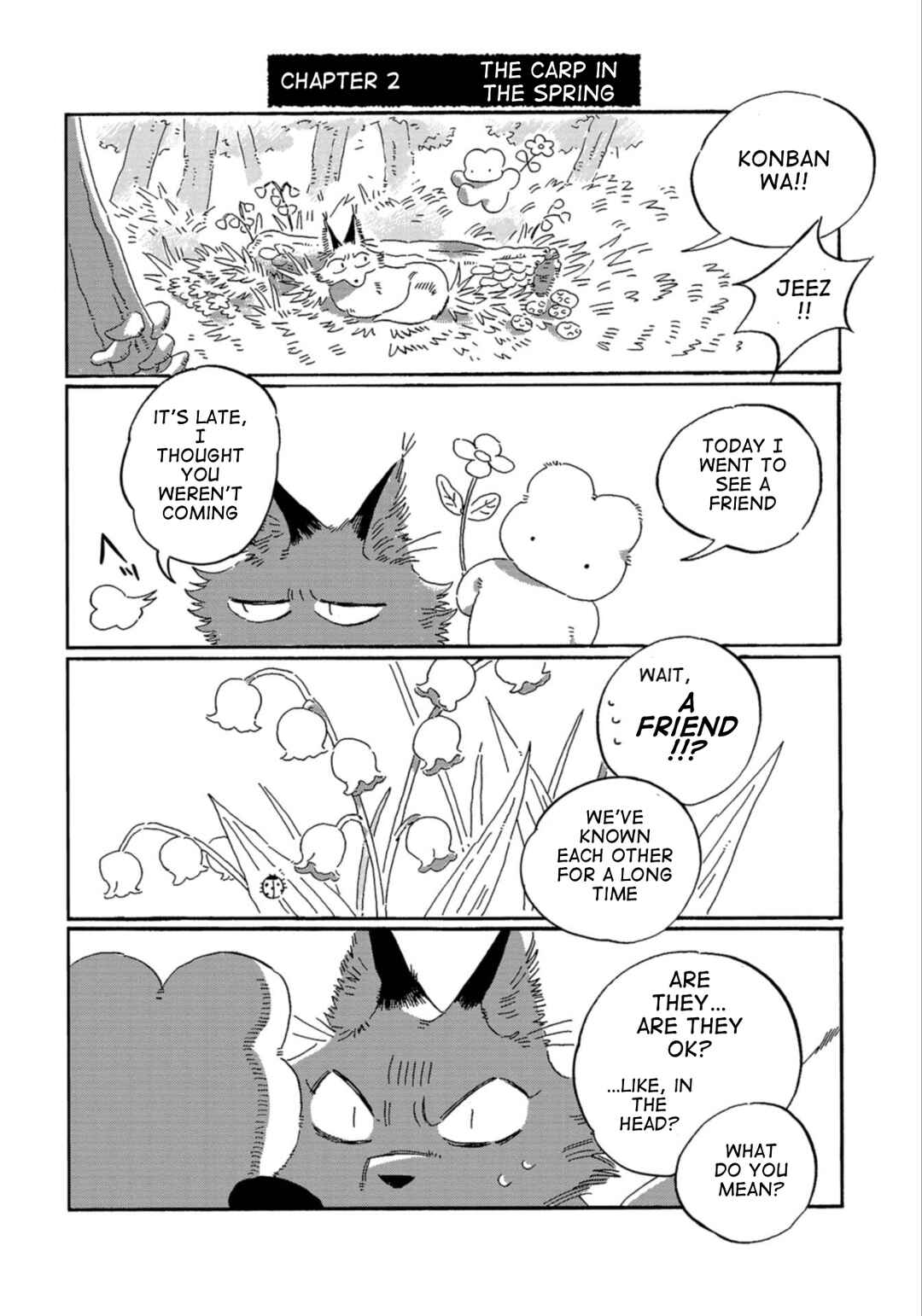 Kegawa to Nakami Chapter 2 - Page 1