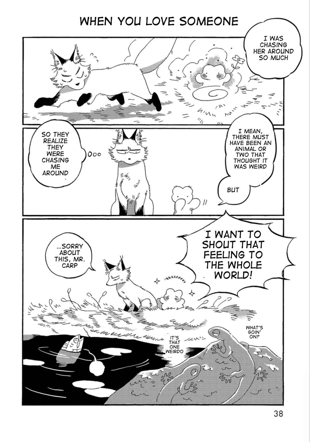 Kegawa to Nakami Chapter 2 - Page 7