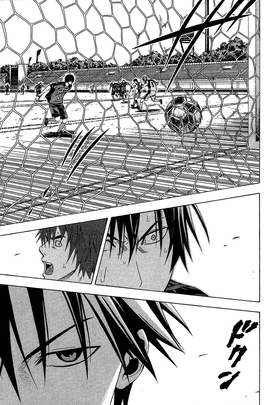Area no Kishi Chapter 111 - Page 19