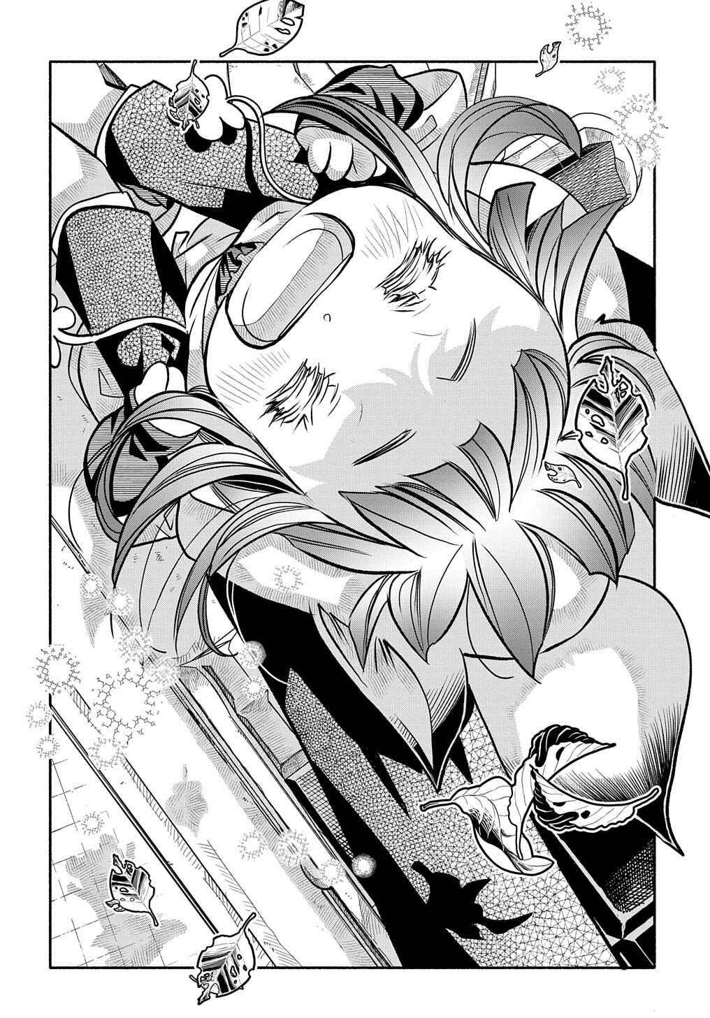 Colori Colore Creare Chapter 15 - Page 29