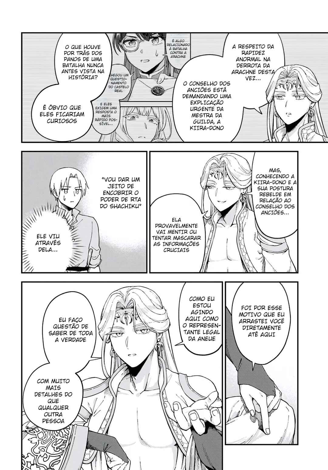 RTA Sousha wa Game Sekai kara Kaerenai Chapter 11 - Page 12