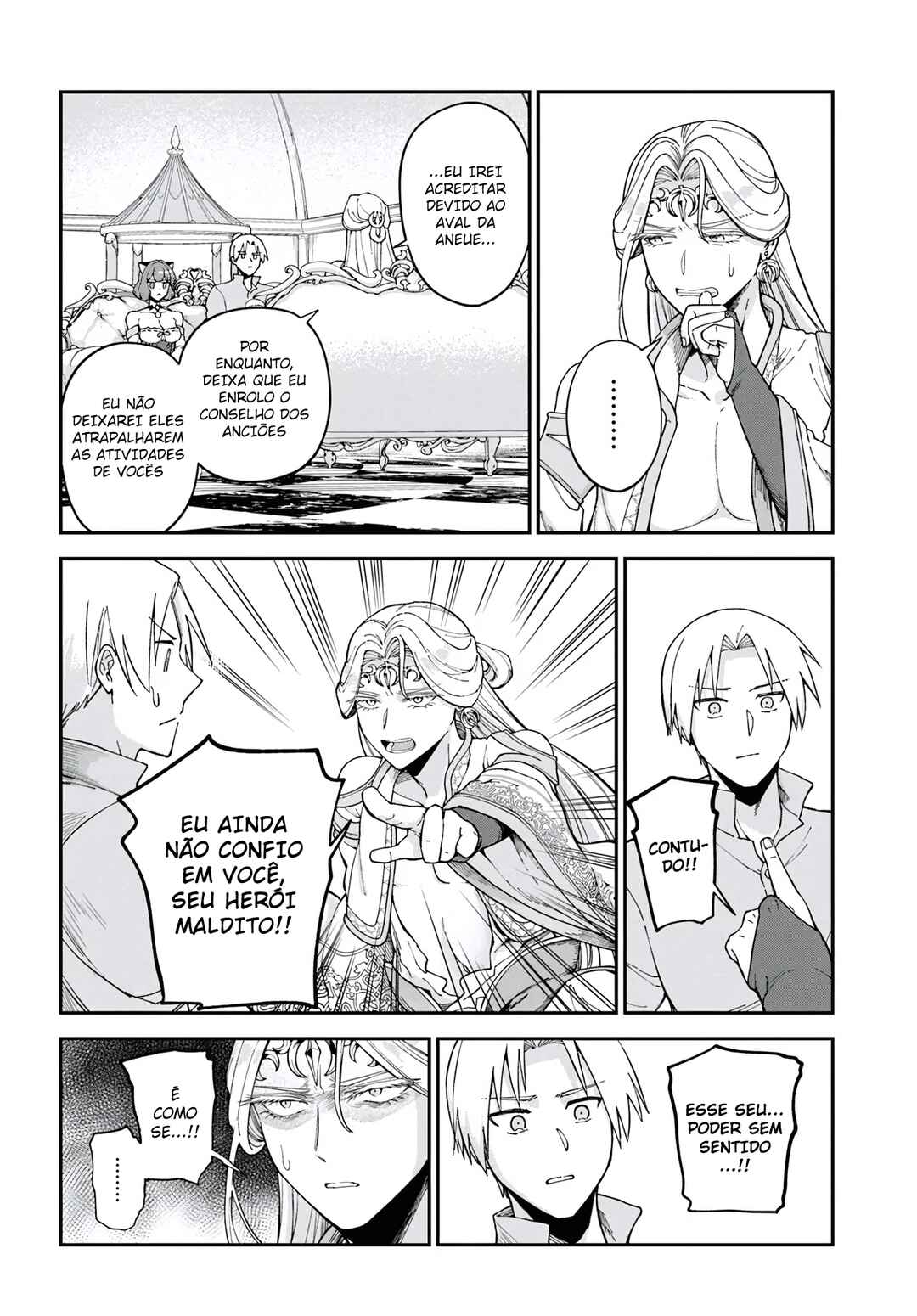 RTA Sousha wa Game Sekai kara Kaerenai Chapter 11 - Page 16