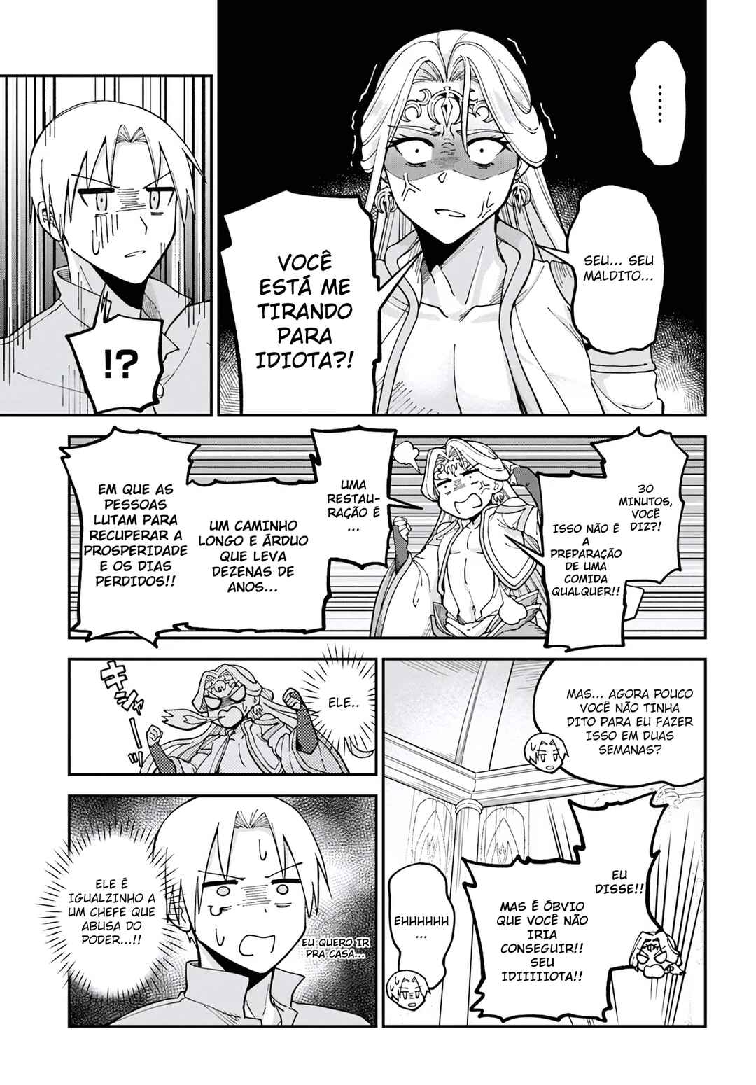 RTA Sousha wa Game Sekai kara Kaerenai Chapter 11 - Page 23