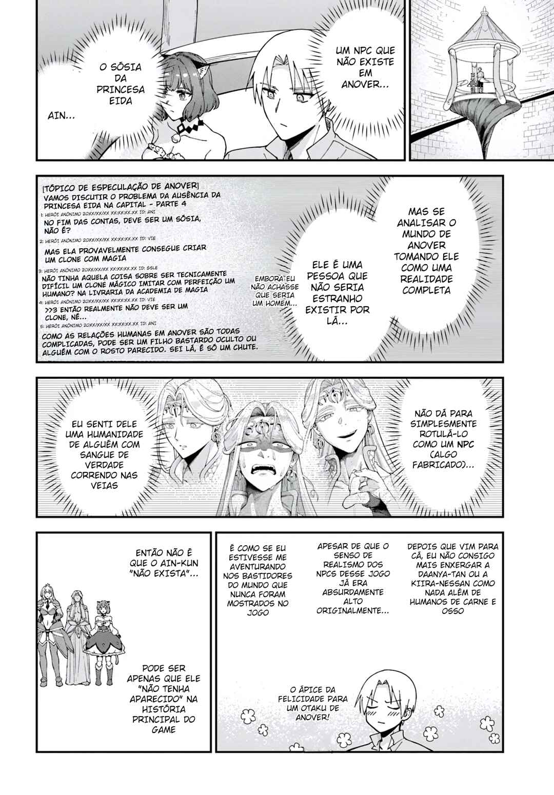 RTA Sousha wa Game Sekai kara Kaerenai Chapter 11 - Page 28