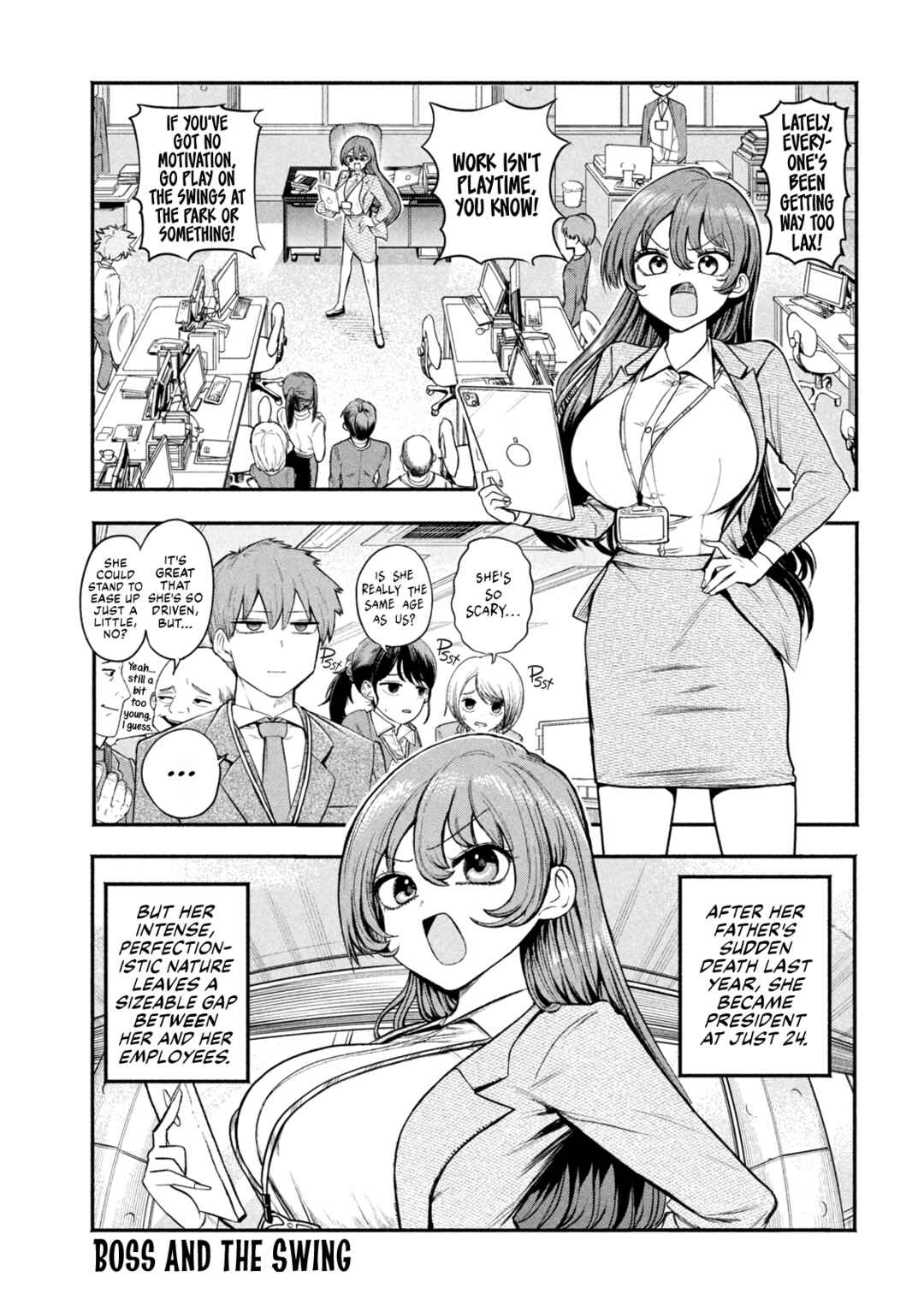 Shachou to Sake to Hoshi Chapter 2 - Page 1