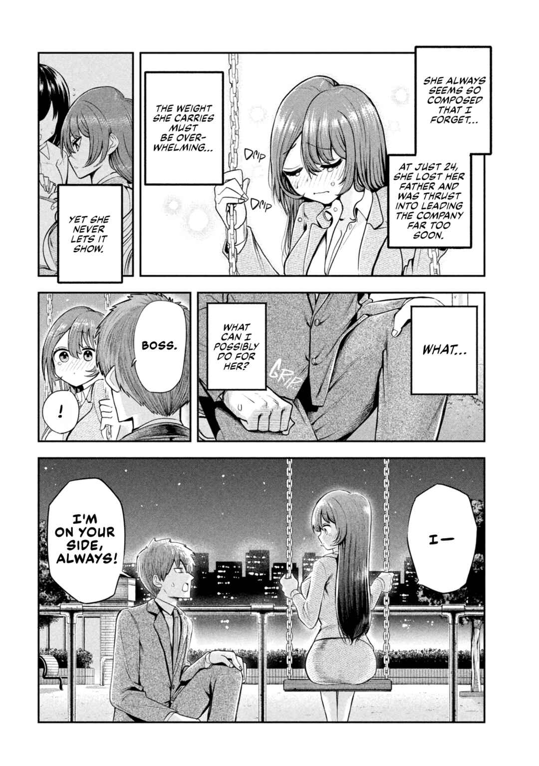 Shachou to Sake to Hoshi Chapter 2 - Page 14