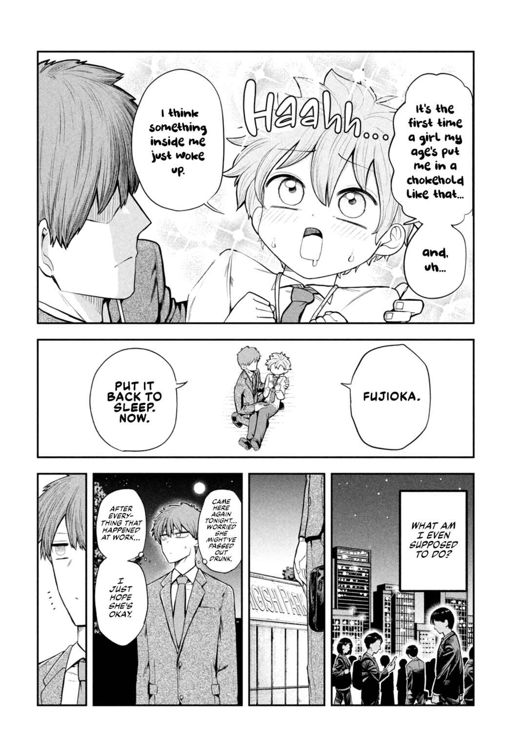 Shachou to Sake to Hoshi Chapter 2 - Page 4