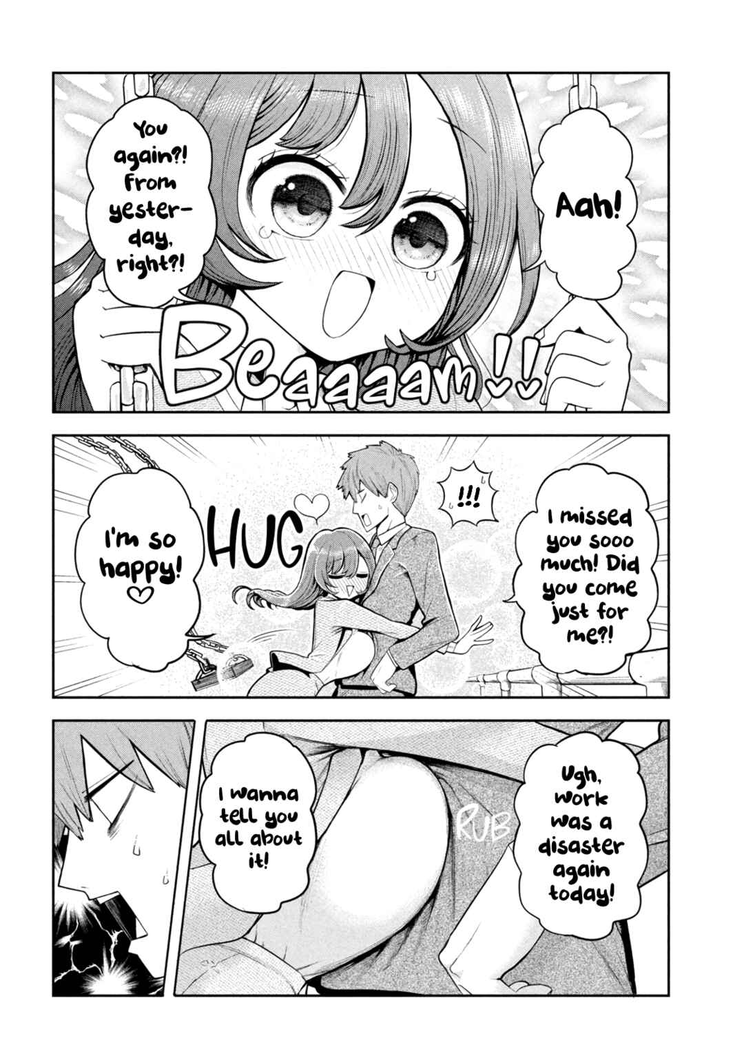 Shachou to Sake to Hoshi Chapter 2 - Page 8