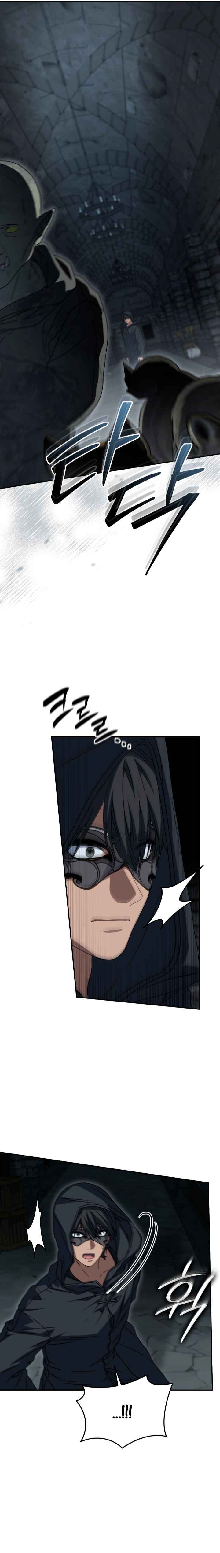 Mawang-ui Ai-ro Saranamneun Beop Chapter 74 - Page 20