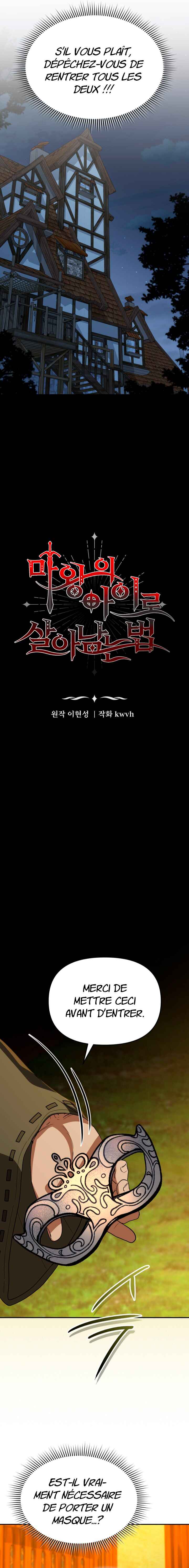 Mawang-ui Ai-ro Saranamneun Beop Chapter 74 - Page 8