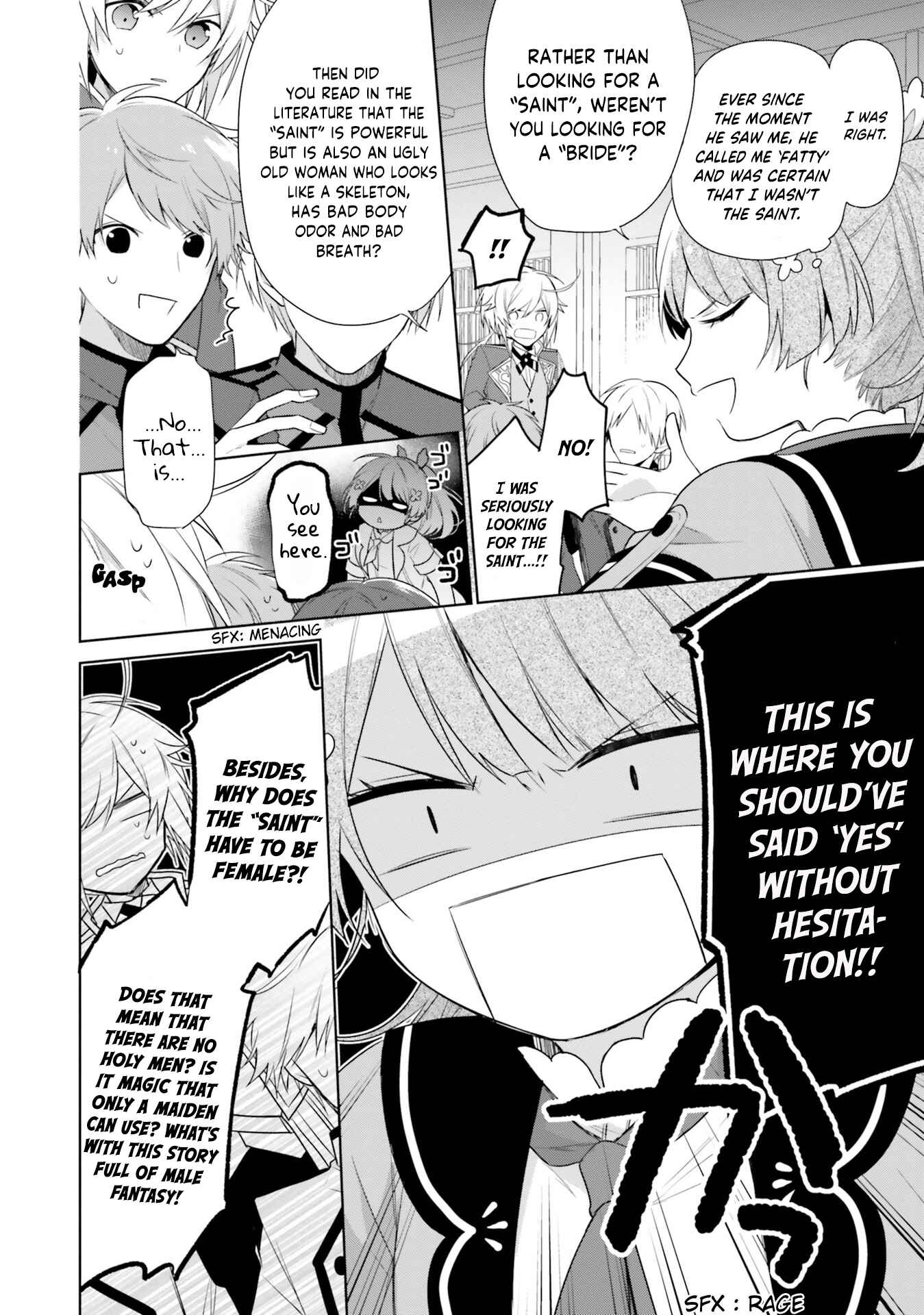 Seijo ja Nakatta node, Oukyuu de Nonbiri Gohan wo Tsukuru Koto ni Shimashita Chapter 2 - Page 22