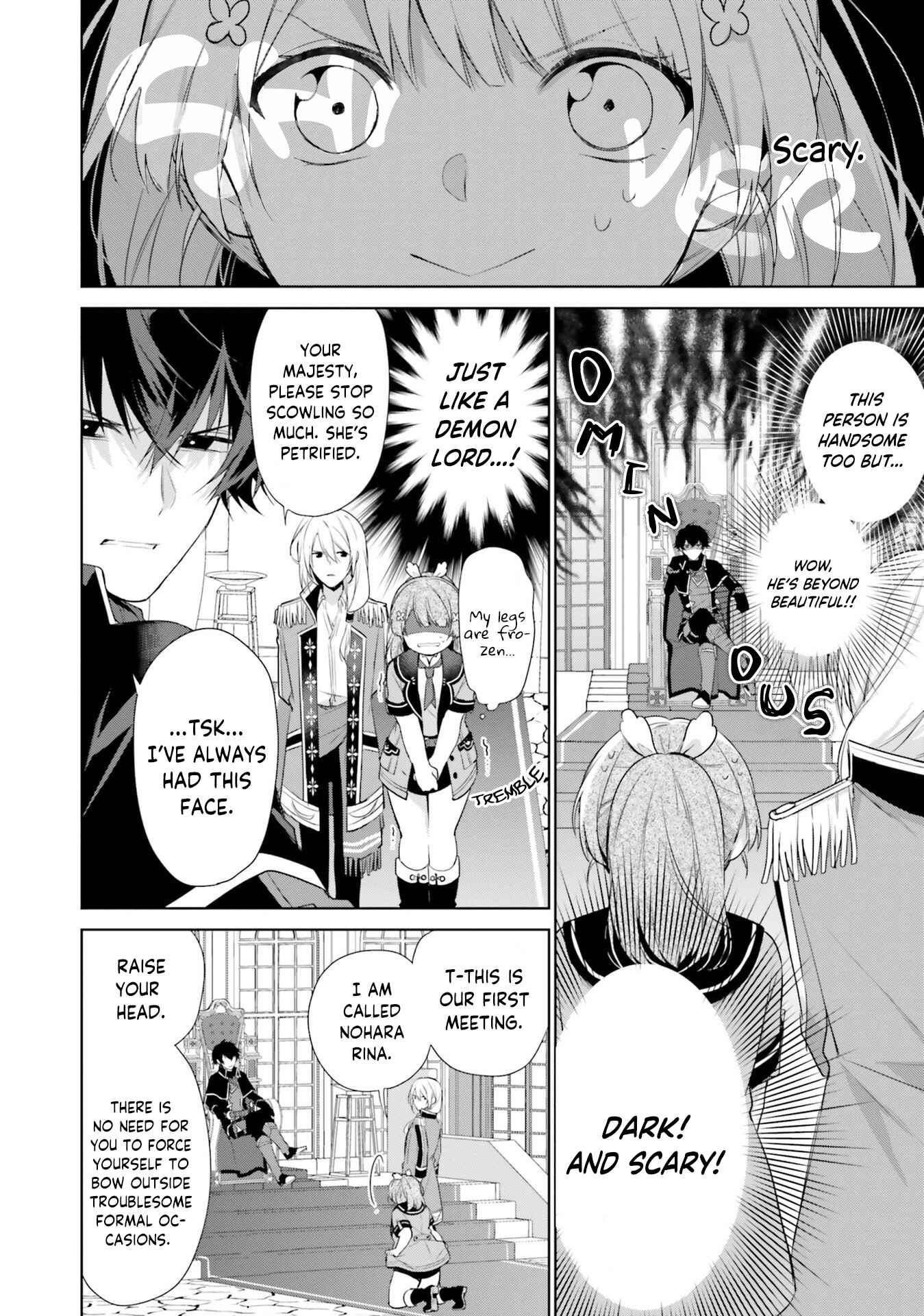 Seijo ja Nakatta node, Oukyuu de Nonbiri Gohan wo Tsukuru Koto ni Shimashita Chapter 2 - Page 6