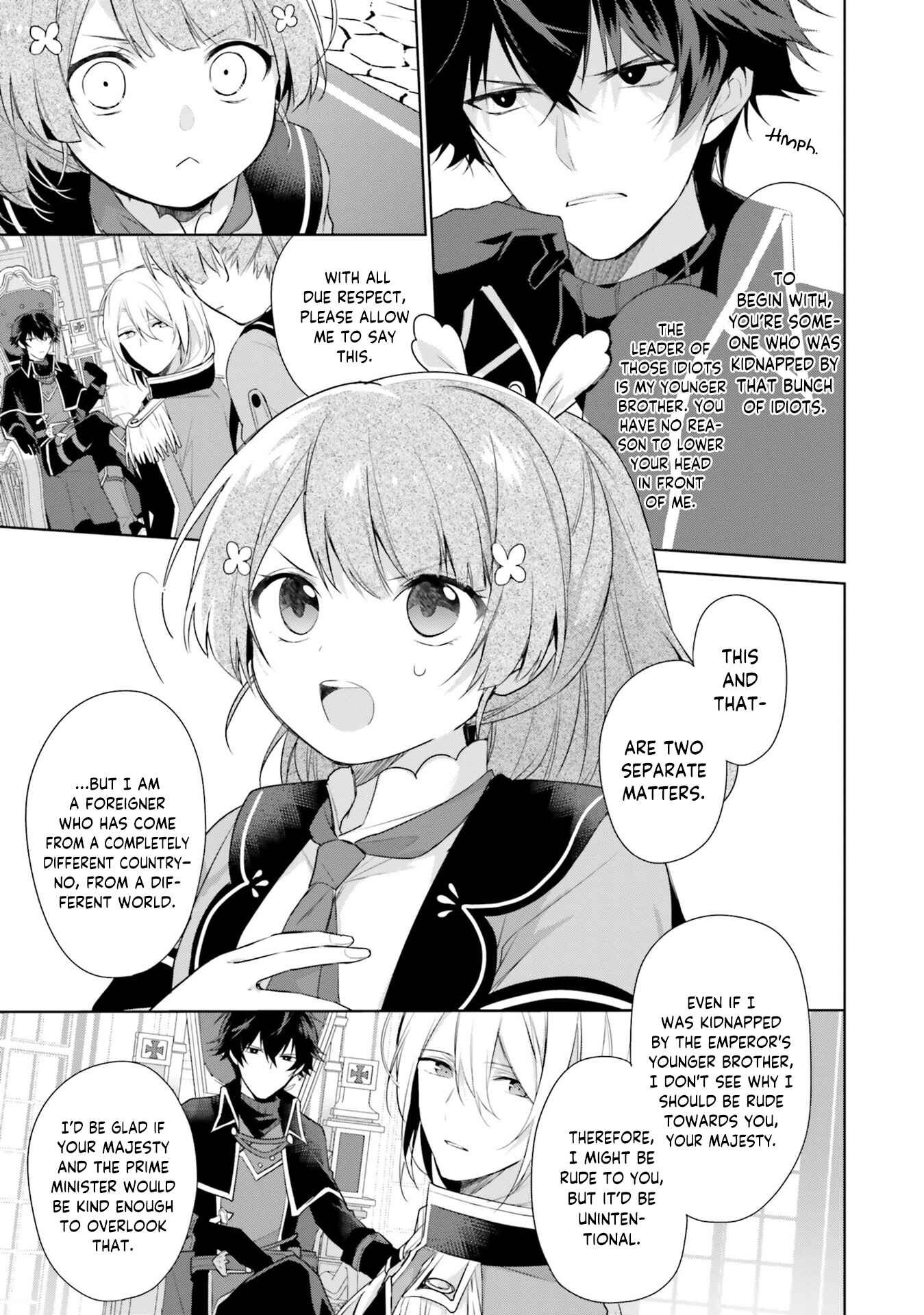 Seijo ja Nakatta node, Oukyuu de Nonbiri Gohan wo Tsukuru Koto ni Shimashita Chapter 2 - Page 7