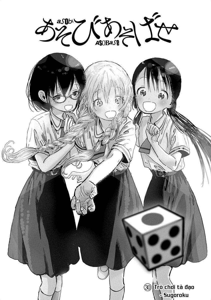 Asobi Asobase Chapter 30 - Page 2