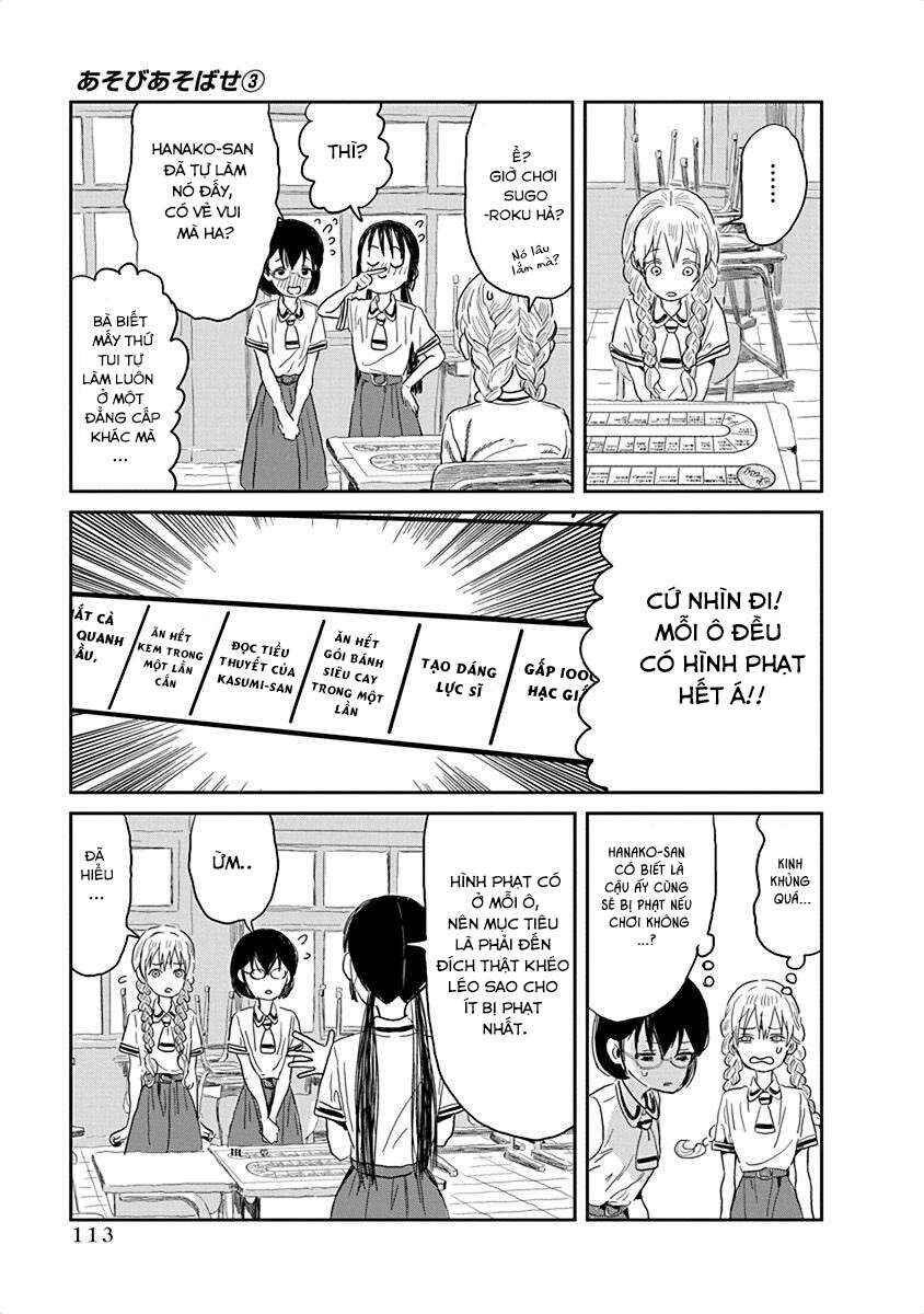 Asobi Asobase Chapter 30 - Page 7