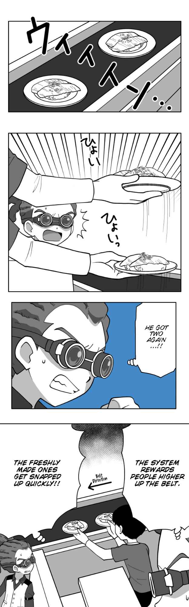 HonoSuto!: Gouenji no Hitorigoto Chapter 78 - Page 14