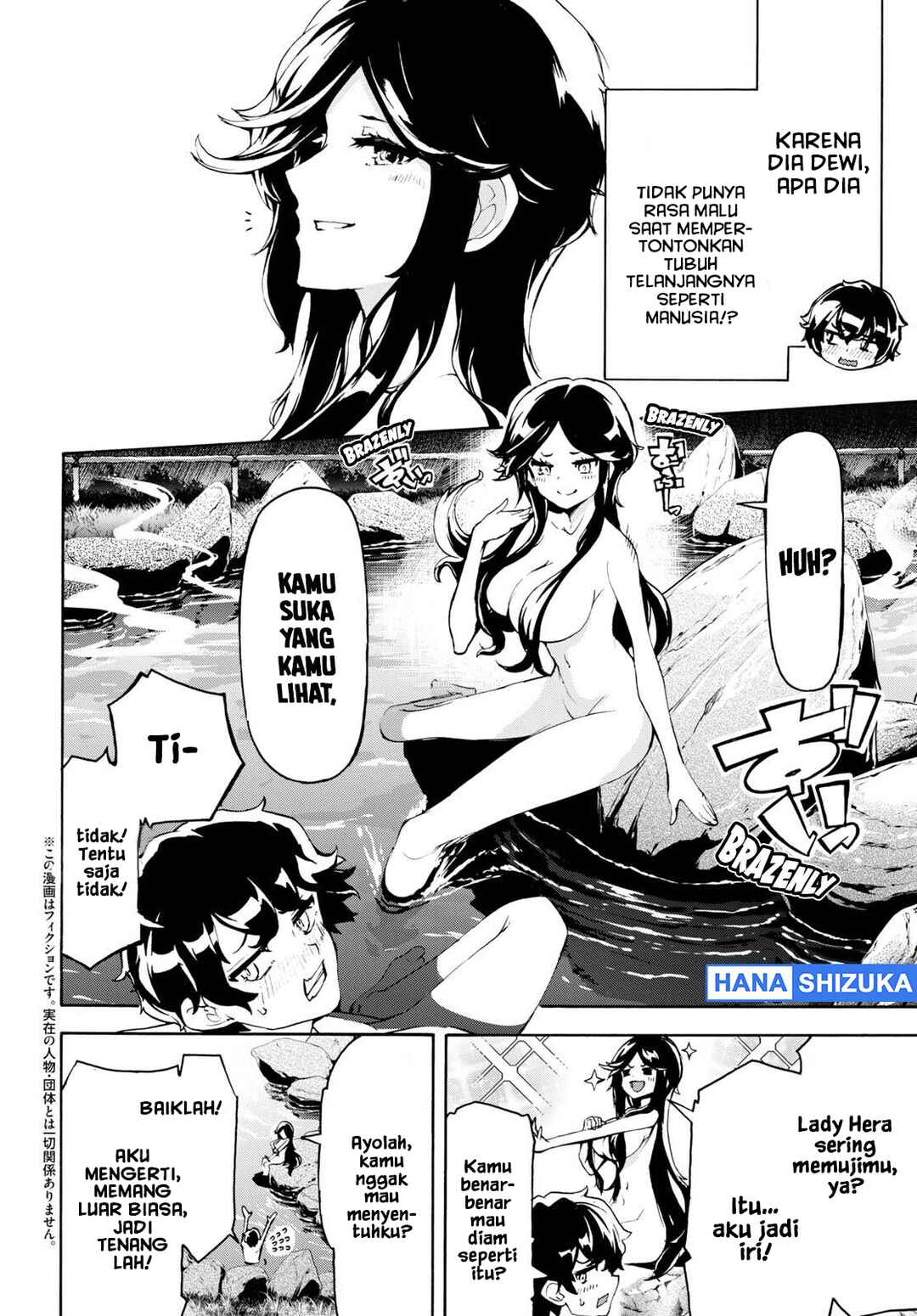 Inaka no Home Center Otoko no Jiyuu na Isekai Seikatsu Chapter 38 - Page 4