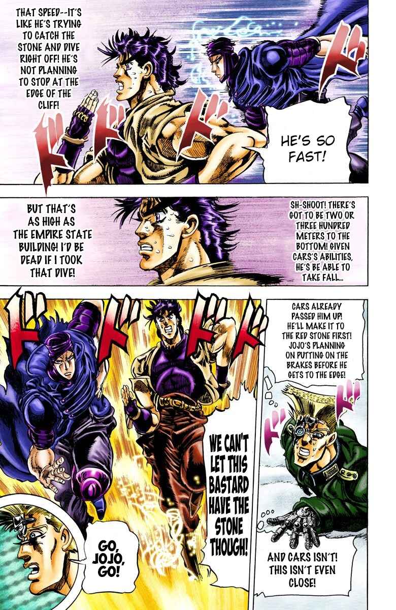 JoJo no Kimyou na Bouken: Part 2 - Sentou Chouryuu Color-ban Chapter 42 - Page 12