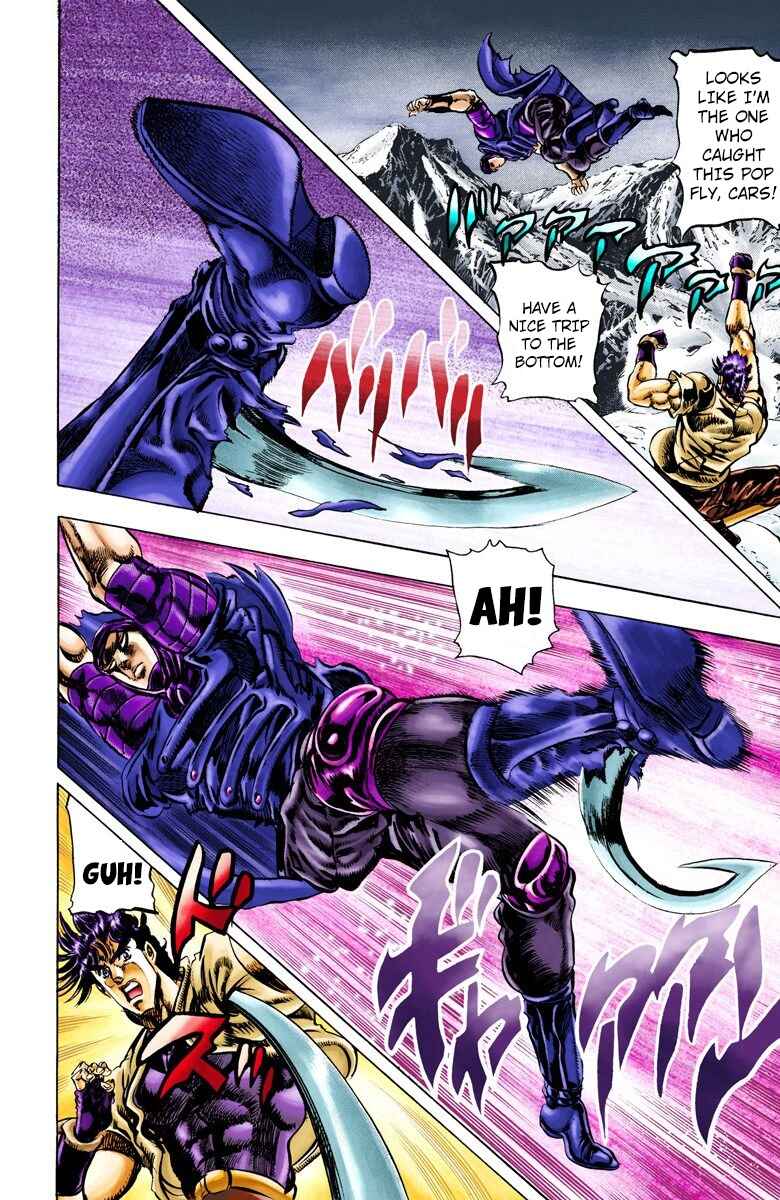 JoJo no Kimyou na Bouken: Part 2 - Sentou Chouryuu Color-ban Chapter 42 - Page 17