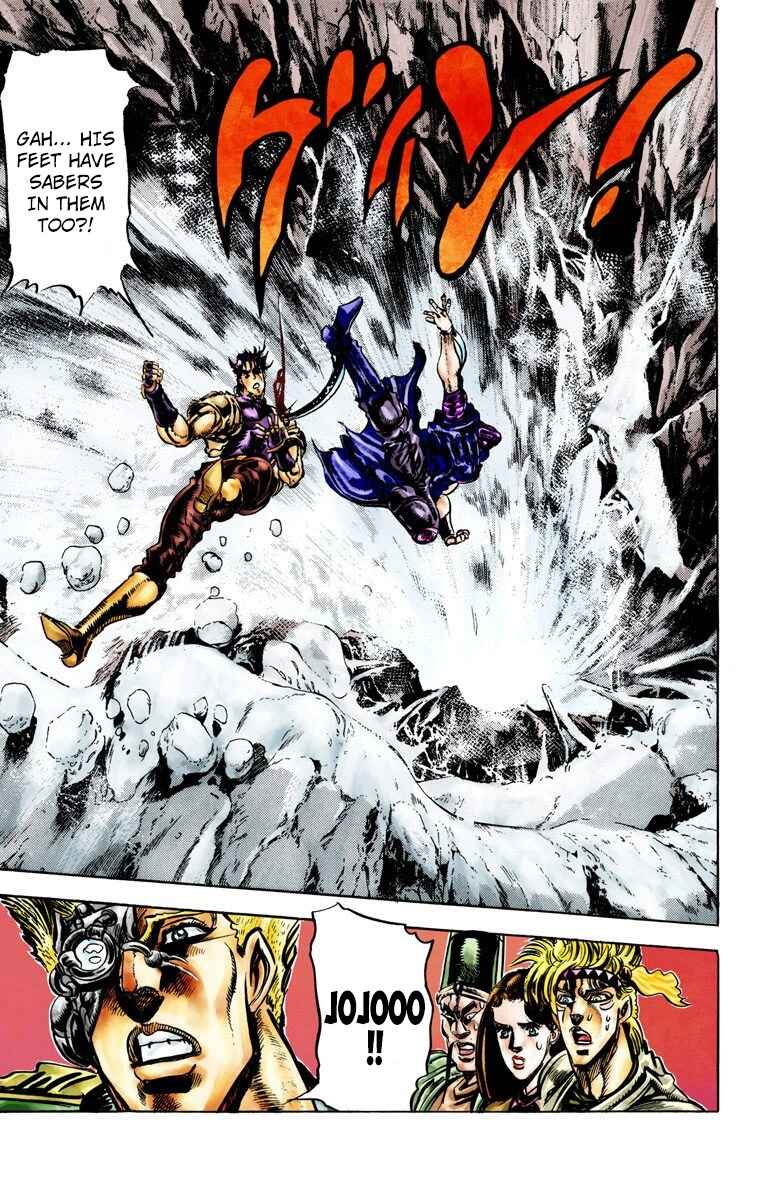 JoJo no Kimyou na Bouken: Part 2 - Sentou Chouryuu Color-ban Chapter 42 - Page 18