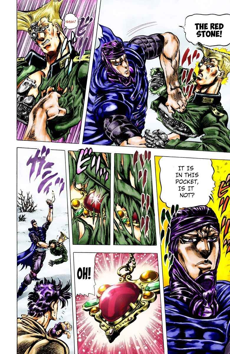 JoJo no Kimyou na Bouken: Part 2 - Sentou Chouryuu Color-ban Chapter 42 - Page 3