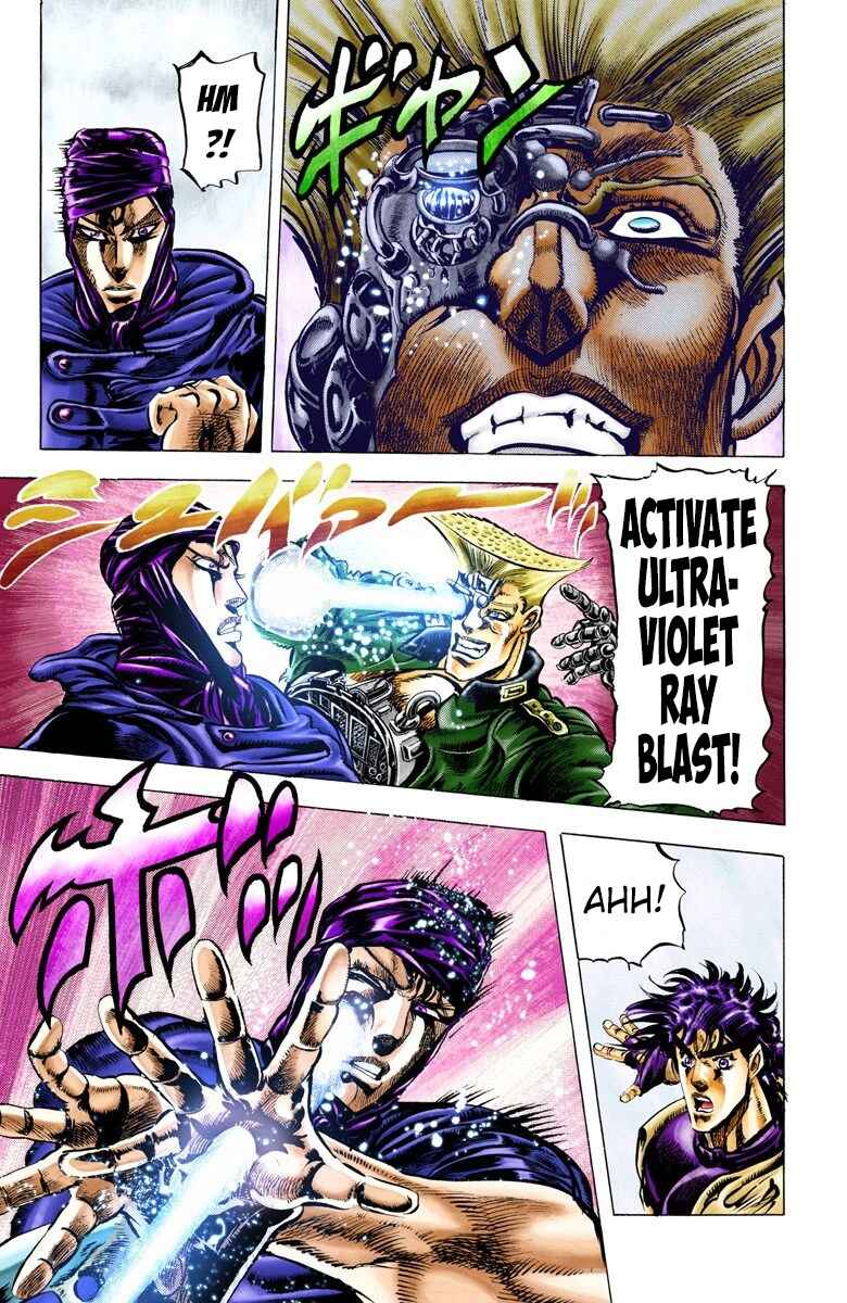 JoJo no Kimyou na Bouken: Part 2 - Sentou Chouryuu Color-ban Chapter 42 - Page 6