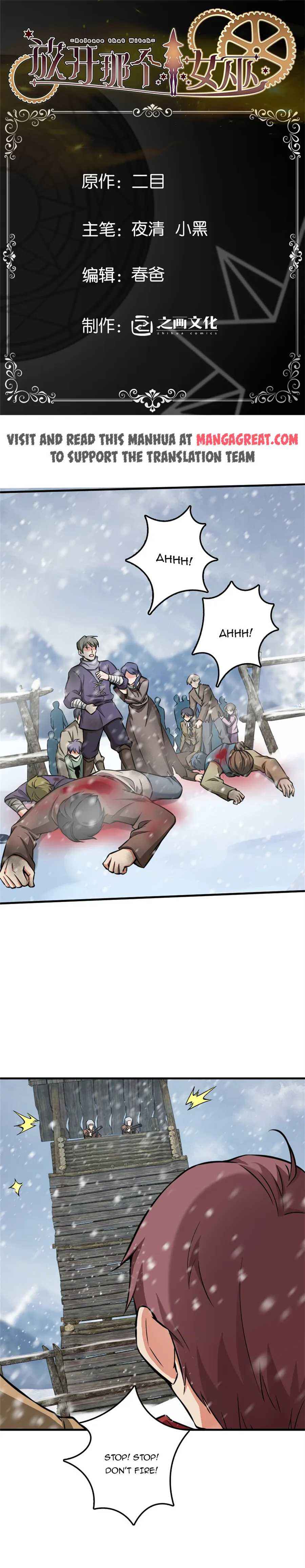 Fàngkāi Nàge Nǚwū Chapter 481 - Page 1