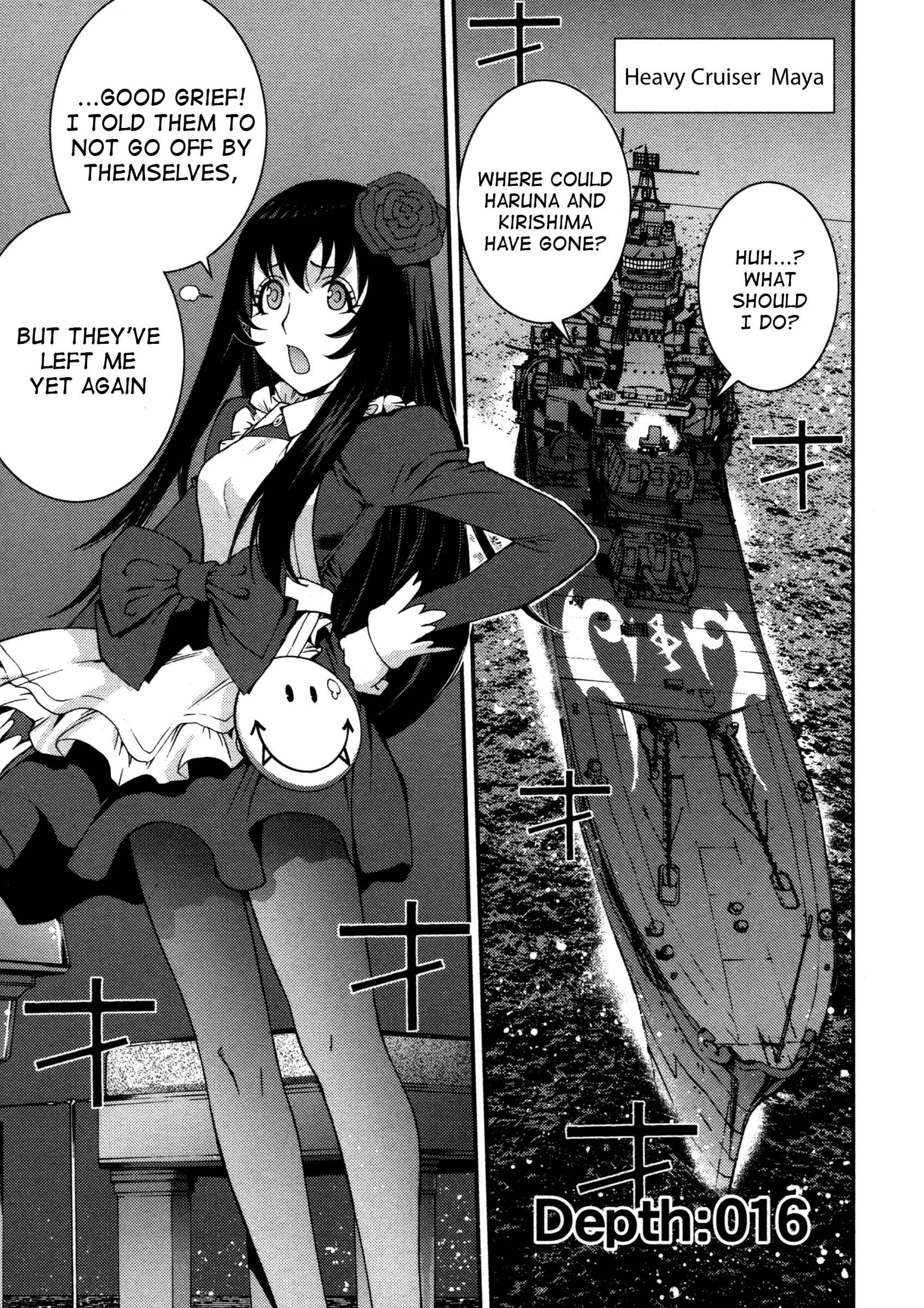 Aoki Hagane no Arpeggio Chapter 16 - Page 1