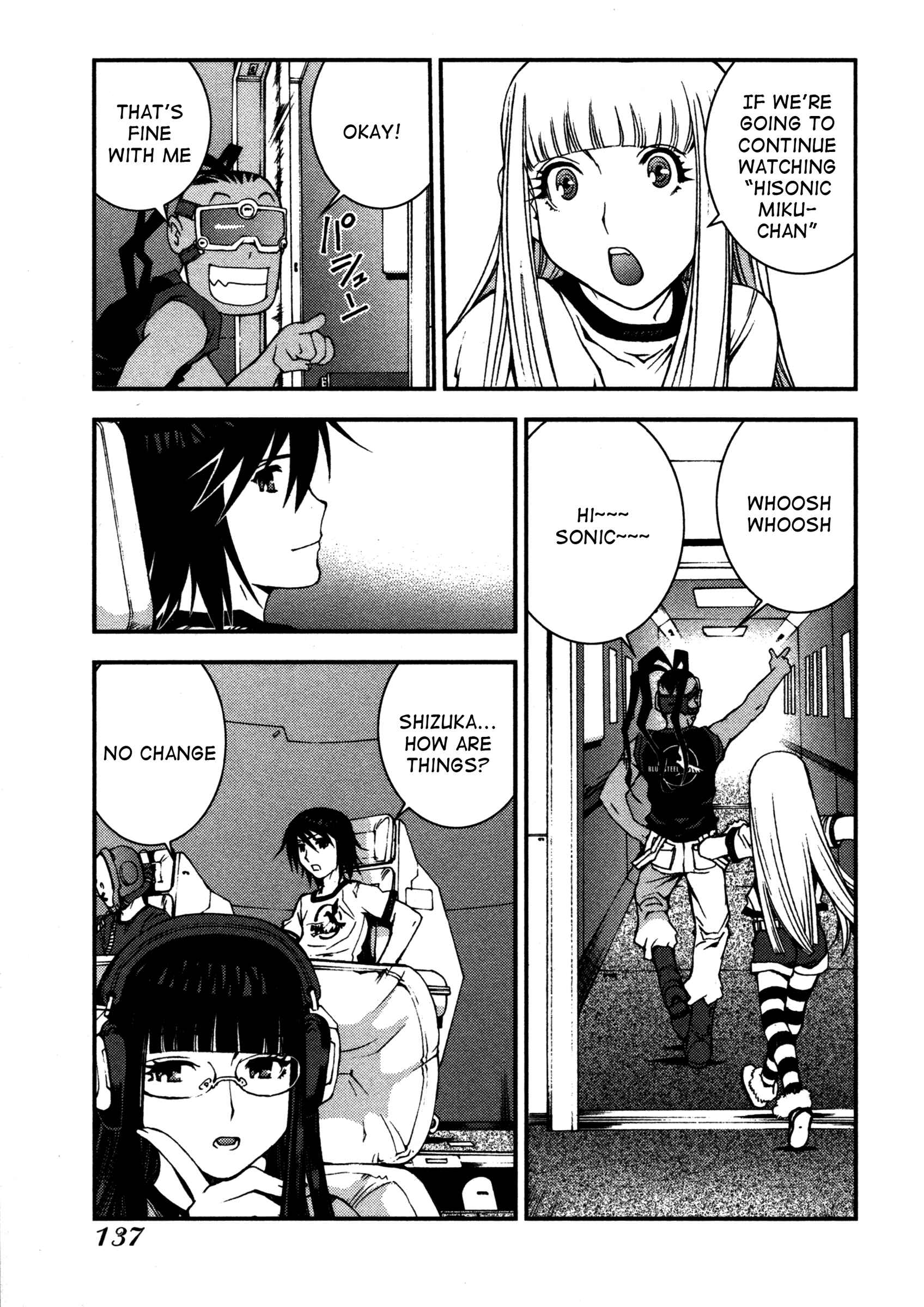 Aoki Hagane no Arpeggio Chapter 16 - Page 11
