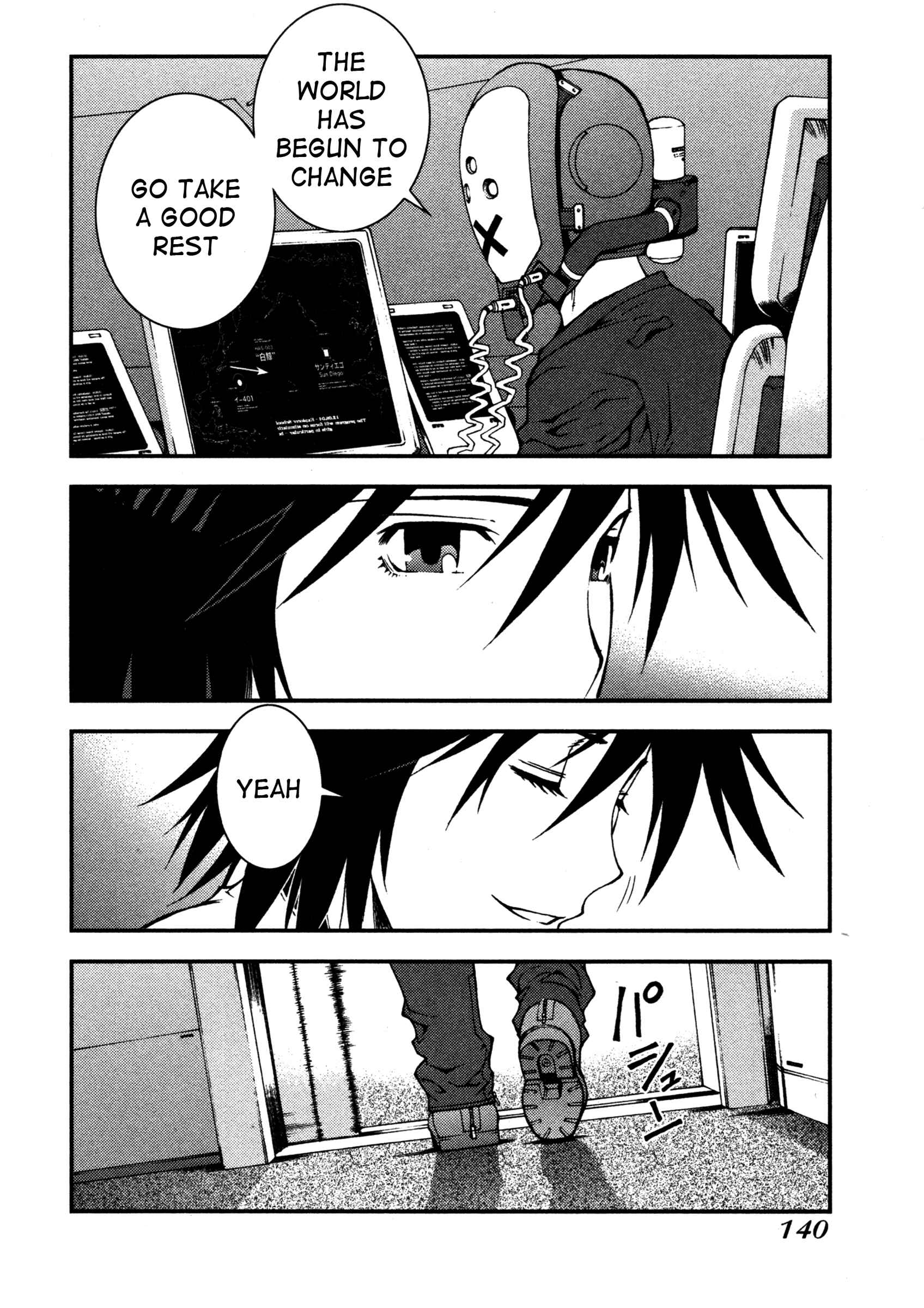 Aoki Hagane no Arpeggio Chapter 16 - Page 14