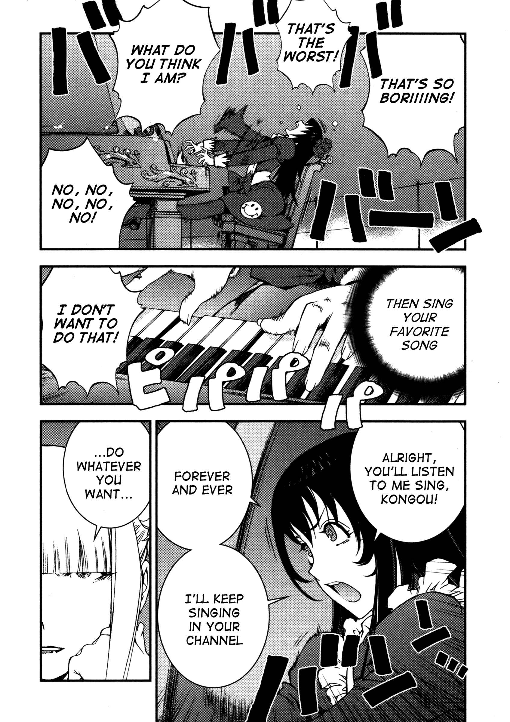 Aoki Hagane no Arpeggio Chapter 16 - Page 4