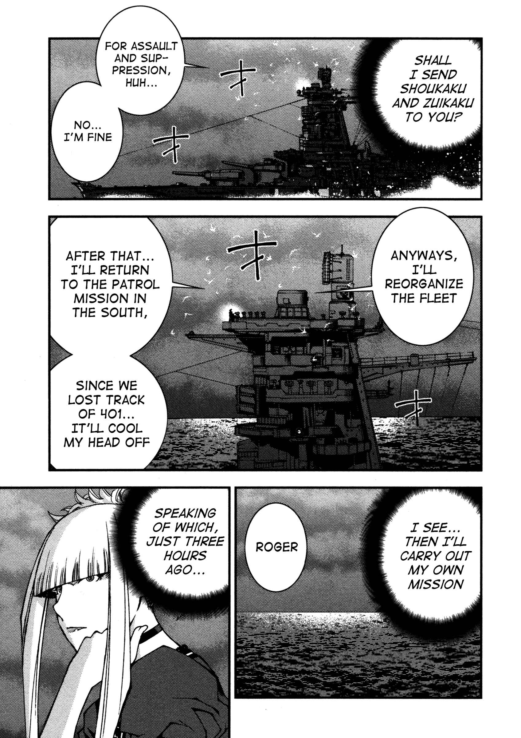 Aoki Hagane no Arpeggio Chapter 16 - Page 7