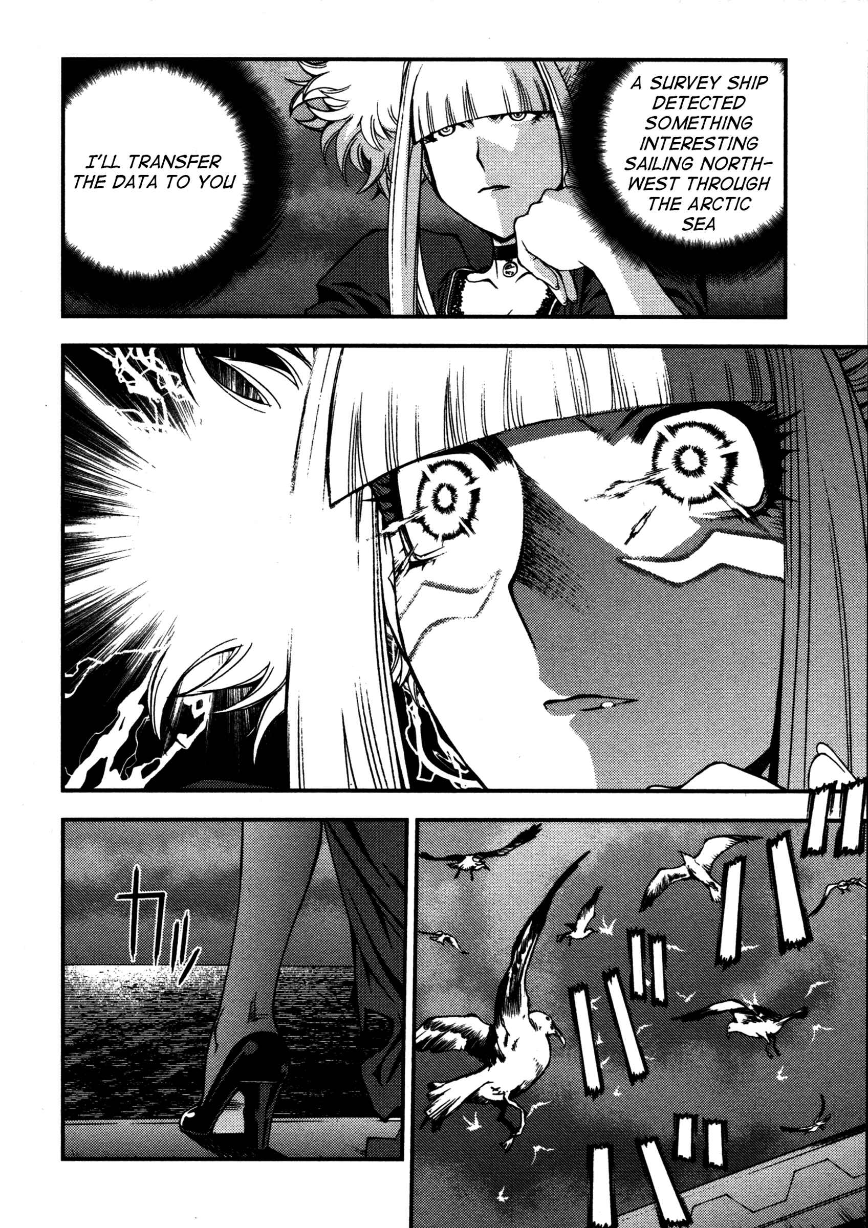 Aoki Hagane no Arpeggio Chapter 16 - Page 8