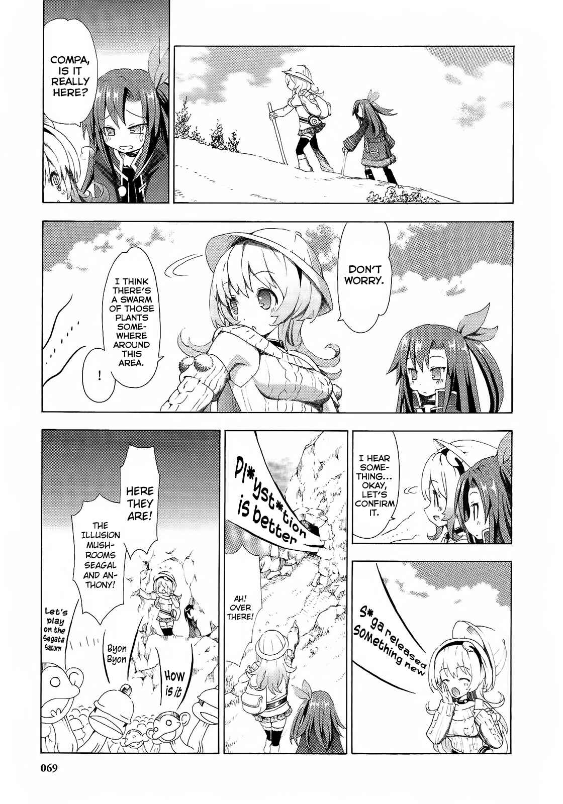 Choujigen Game Neptune - Megami Tsuushin Chapter 4 - Page 11