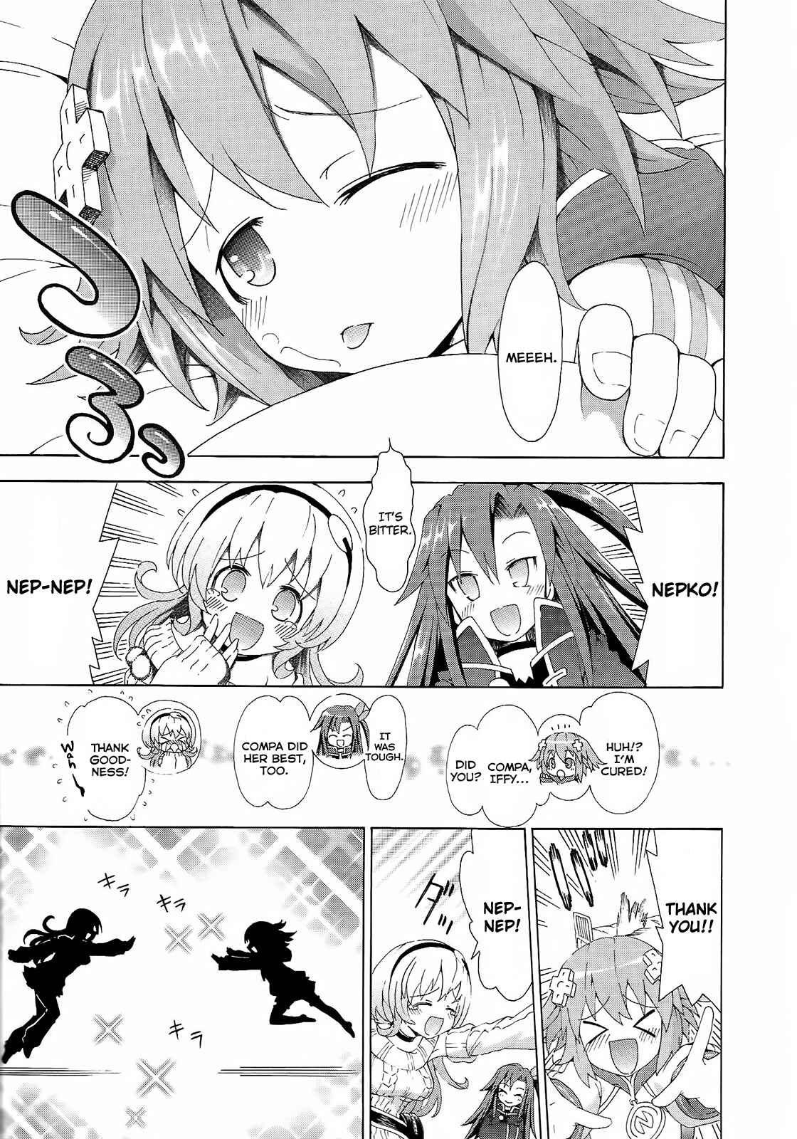 Choujigen Game Neptune - Megami Tsuushin Chapter 4 - Page 13