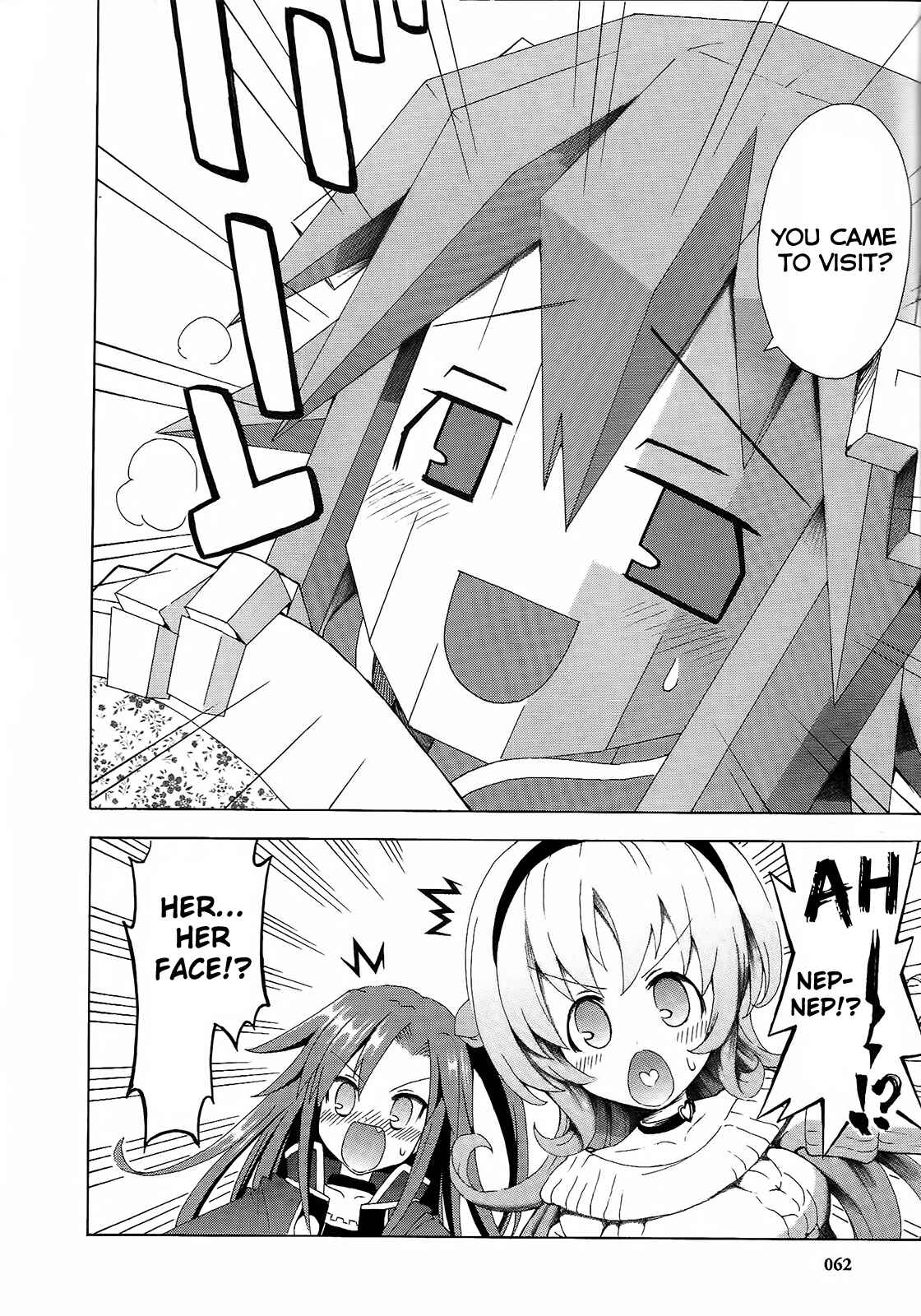 Choujigen Game Neptune - Megami Tsuushin Chapter 4 - Page 4