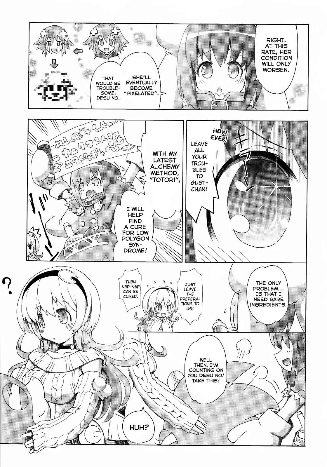 Choujigen Game Neptune - Megami Tsuushin Chapter 4 - Page 7